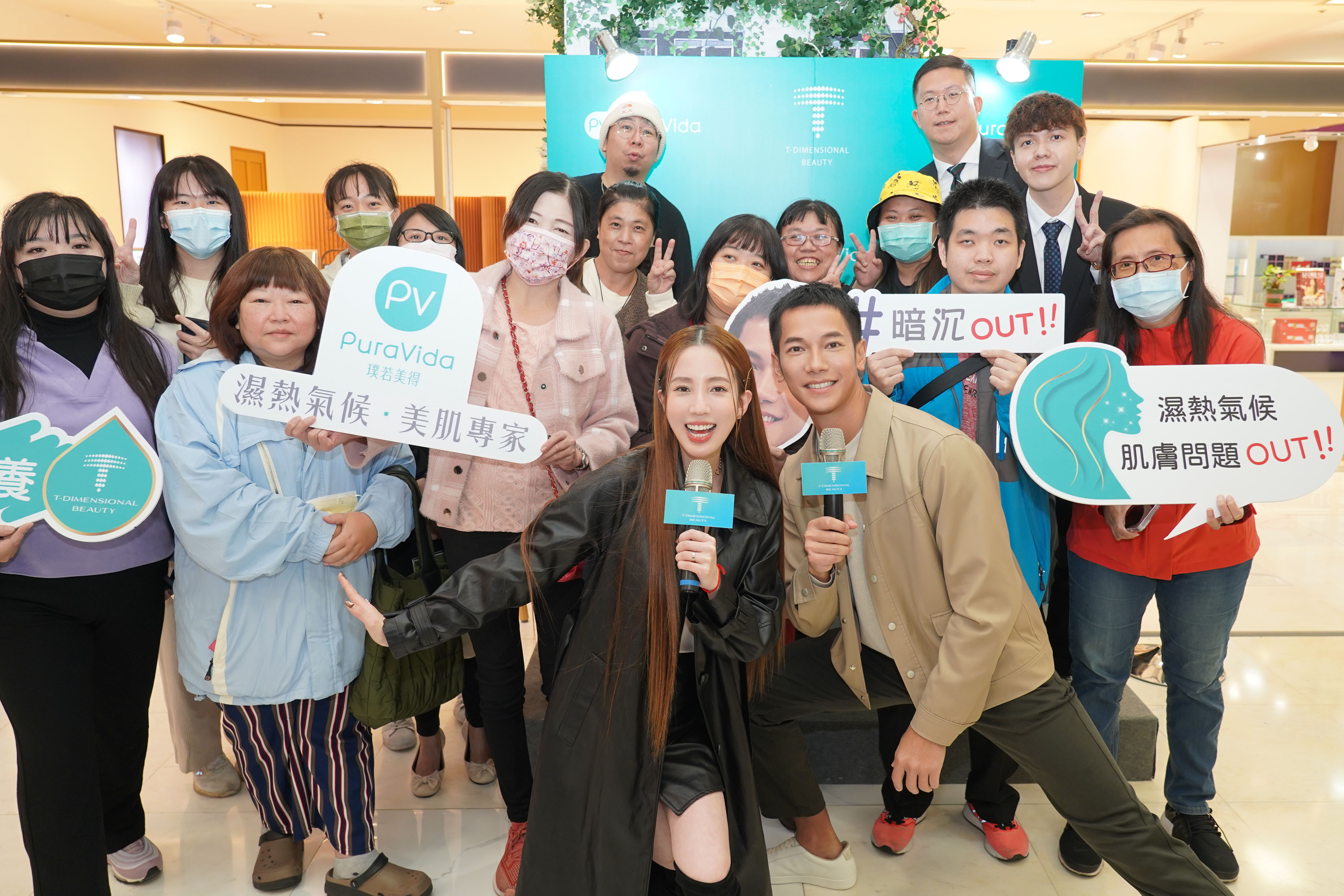 現場有獎徵答活動炒熱氣氛,幸運粉絲上台與梁瀚民互動。(台灣奇士美提供)