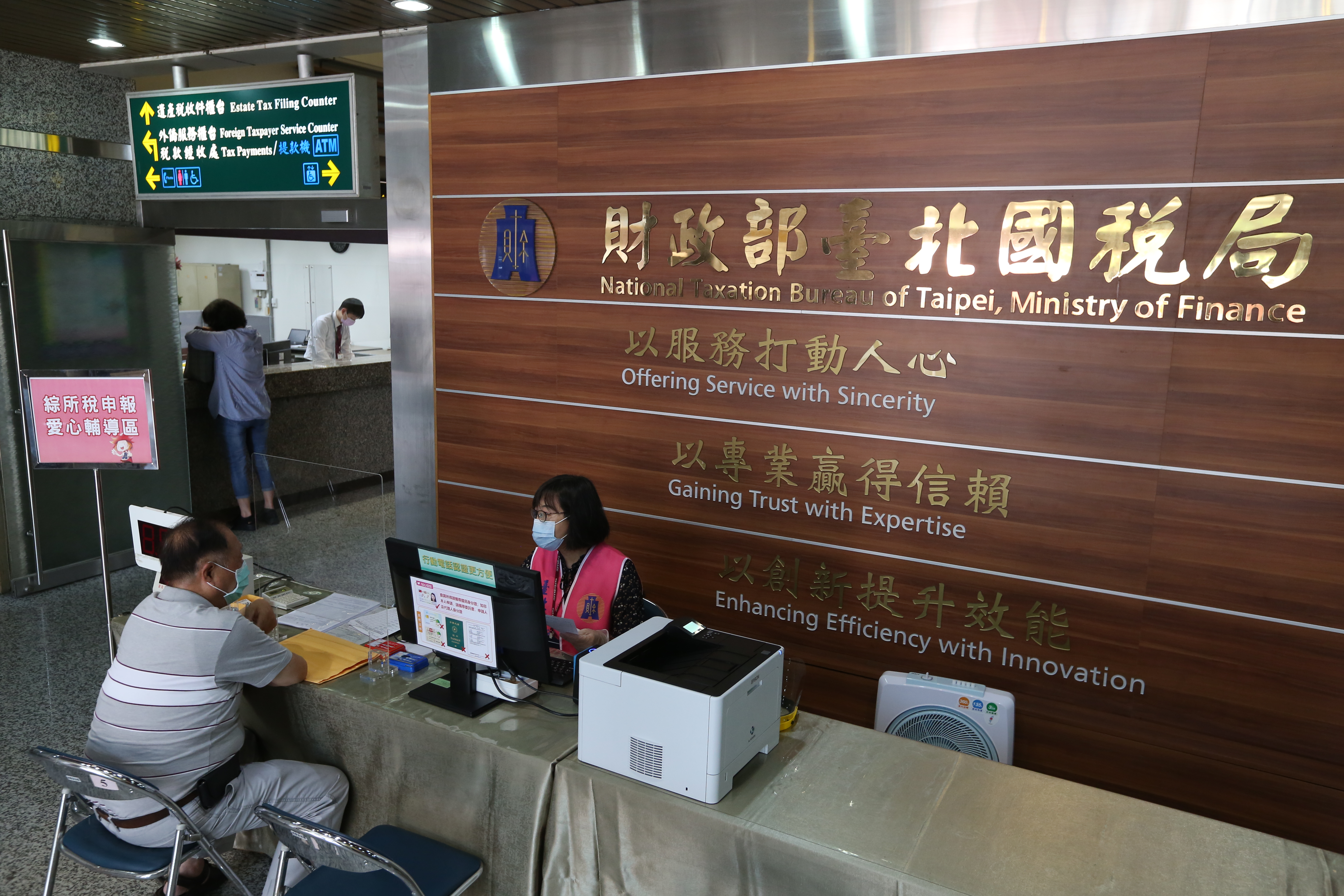 台北國稅局舉辦的雲端發票集點抽獎活動爆出重複中獎的爭議，調查局已立案進行調查。（示意圖，本刊資料照）