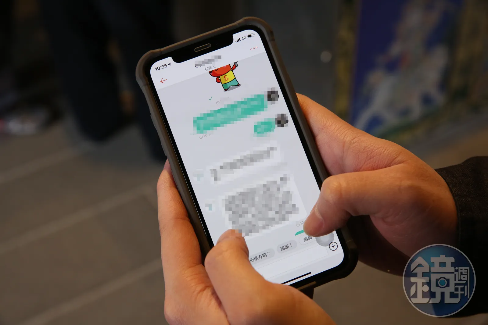 受刑人盜用他人手機對外連絡，被逮竟發現出獄後與獄政主管吃喝玩樂照。（示意圖，本刊資料照）