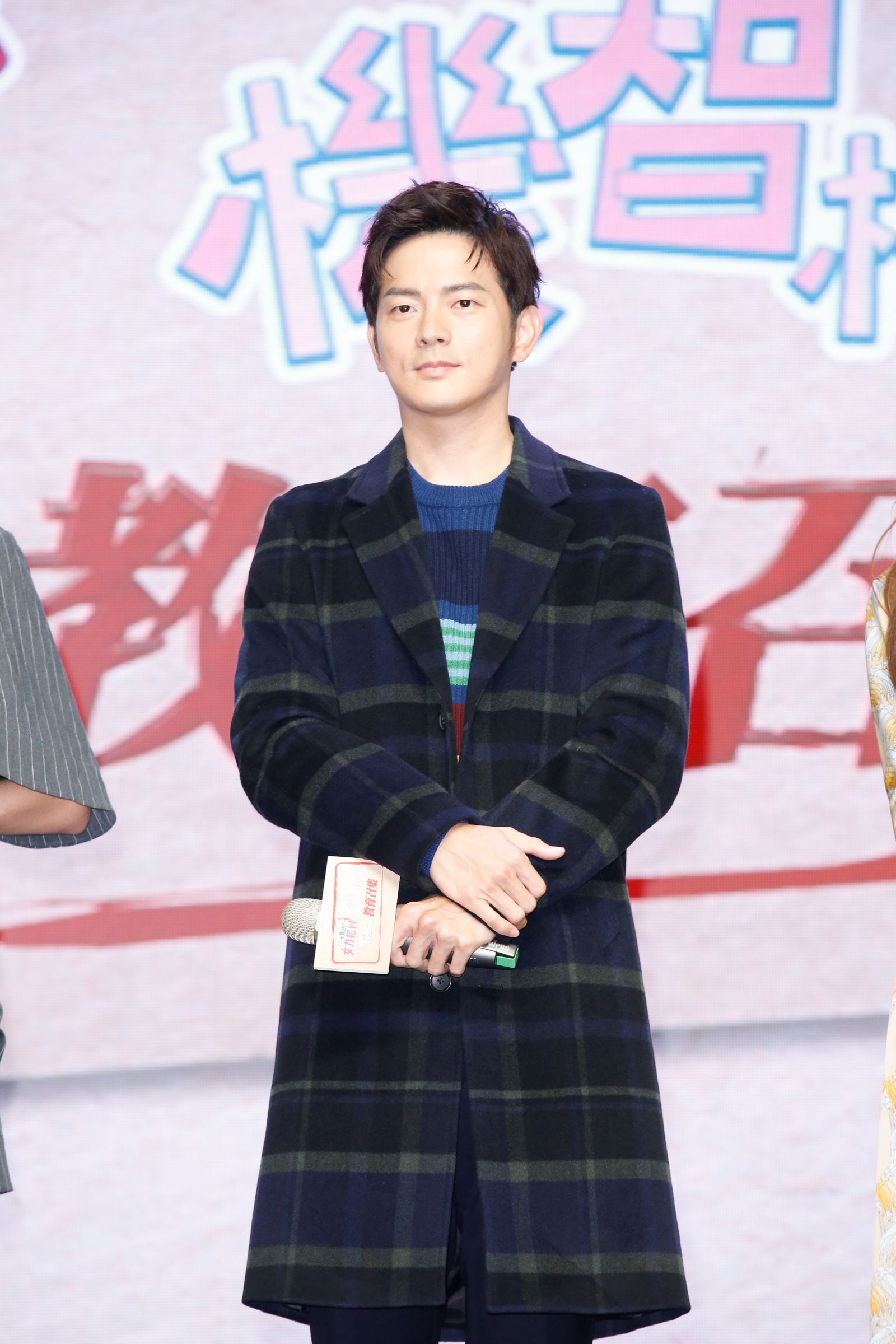 宥勝因強制猥褻罪被判刑後仍難以復出。（本刊資料照）