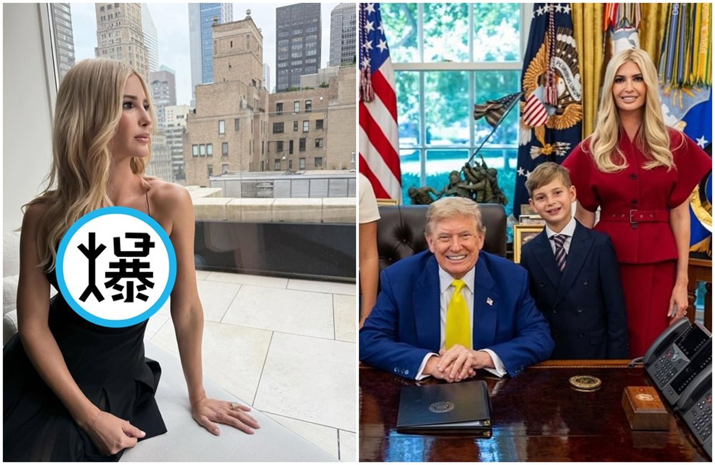伊凡卡到白宮見老爸川普（右圖），與前一天在IG分享的爆乳辣照穿著差很大（左圖）。（翻攝ivankatrump IG）