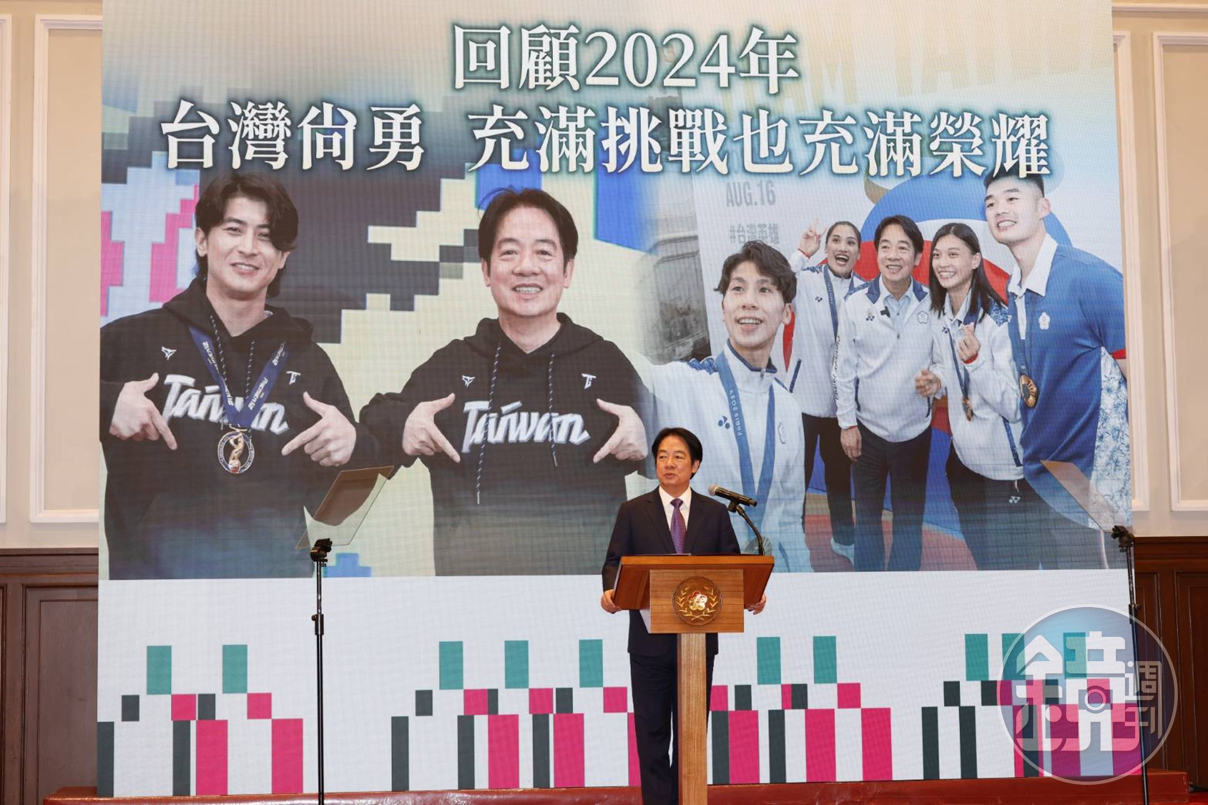 賴清德表示，台灣拿下了「世界12強棒球賽」的冠軍，現在，全球各地的台灣人，都知道這個「Team Taiwan」手勢。