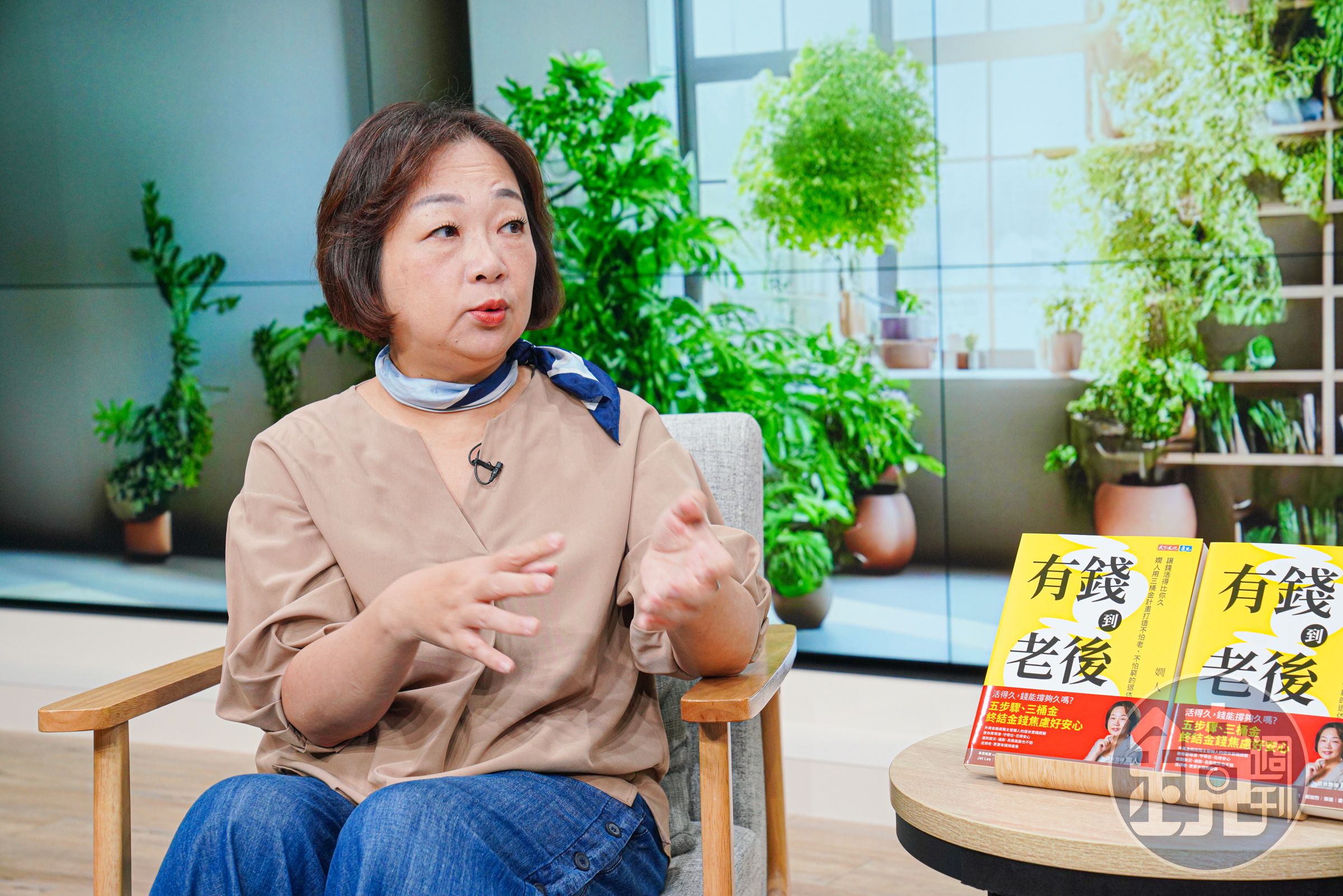 投資達人嫺人退休8年，仍持續檢視資產配置，確保退休金能在股災中撐住。
