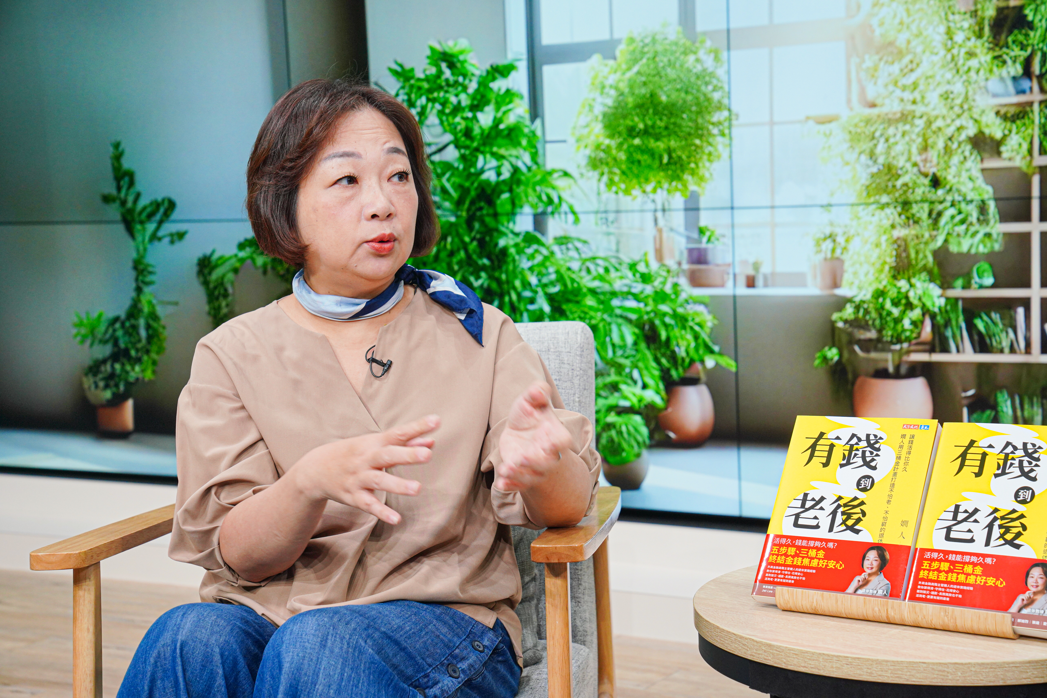 投資達人嫺人退休8年,仍持續檢視資產配置,確保退休金能在股災中撐住。