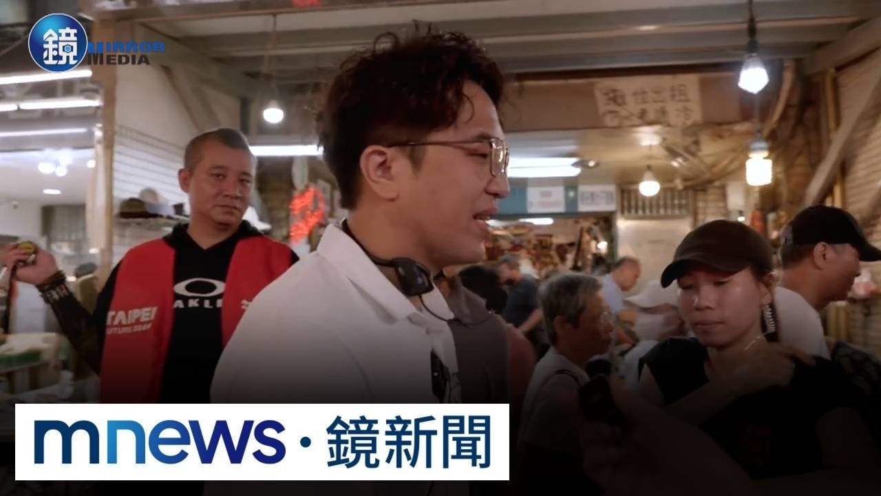 沈伯洋熱情互動!洋流席捲街頭 隨扈防彈板秒到位|鏡週刊X鏡新聞