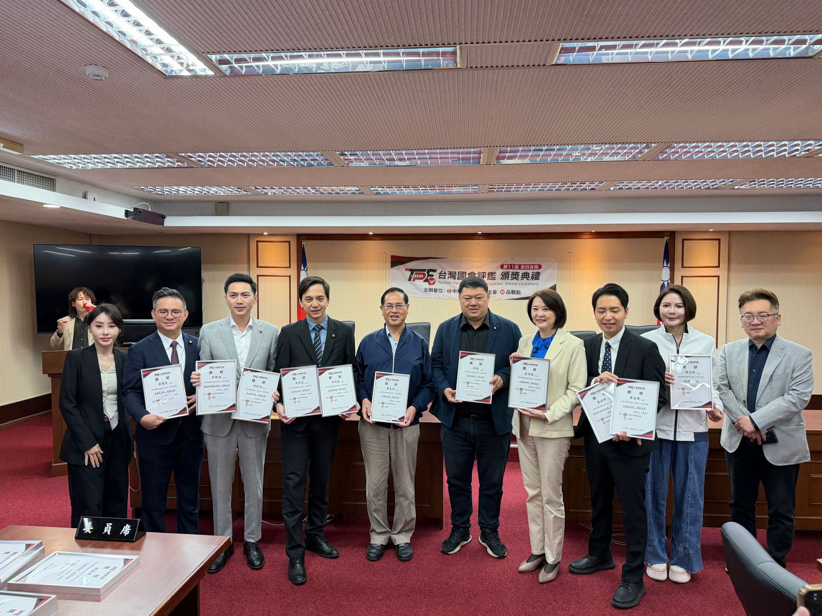 台灣國會評鑑頒獎典禮登場 首創AI分析113位立委問政表現