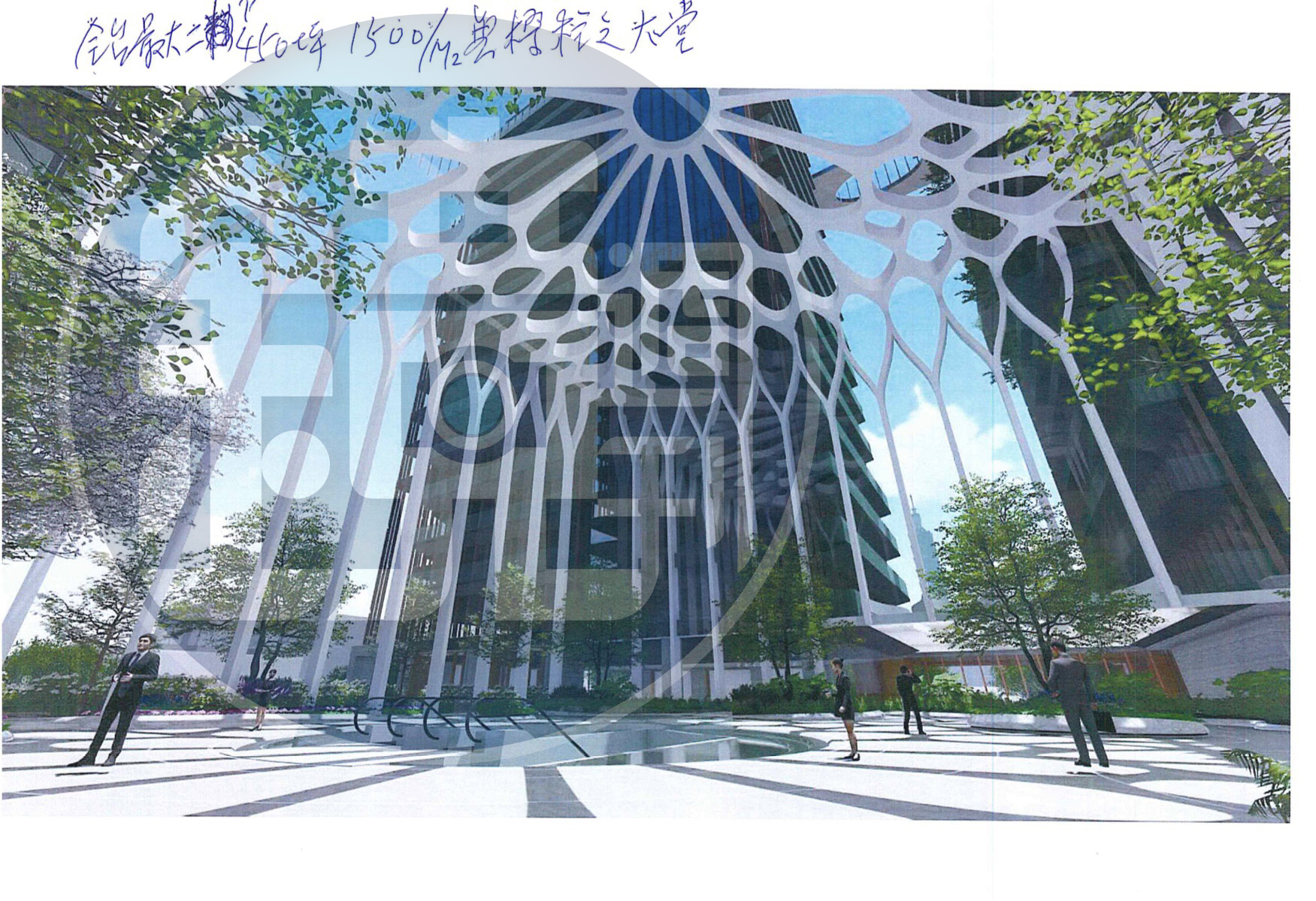 柯文哲在便利貼親筆寫「行政流程加速」等指示，貼在沈慶京提供，有沈親筆批示「跟鐵博館溝通」「全台最大二F1450 1500/M2無樑柱之大禮堂」等字樣的的7張京華城完工示意圖上，下令彭振聲配合辦理。