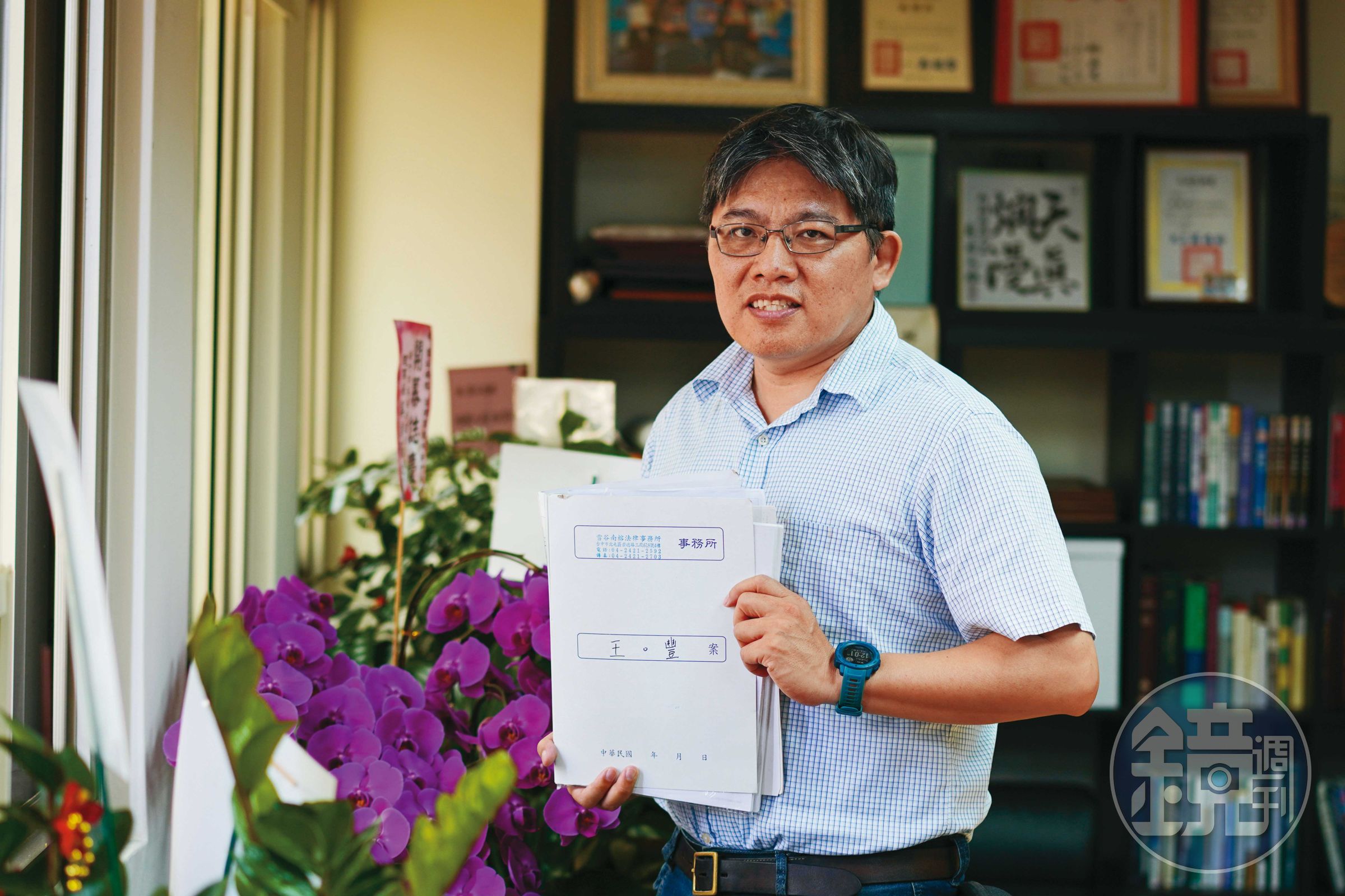 前立委邱顯智（圖）當兵時認識王瑞豐，後來替他聲請釋憲。