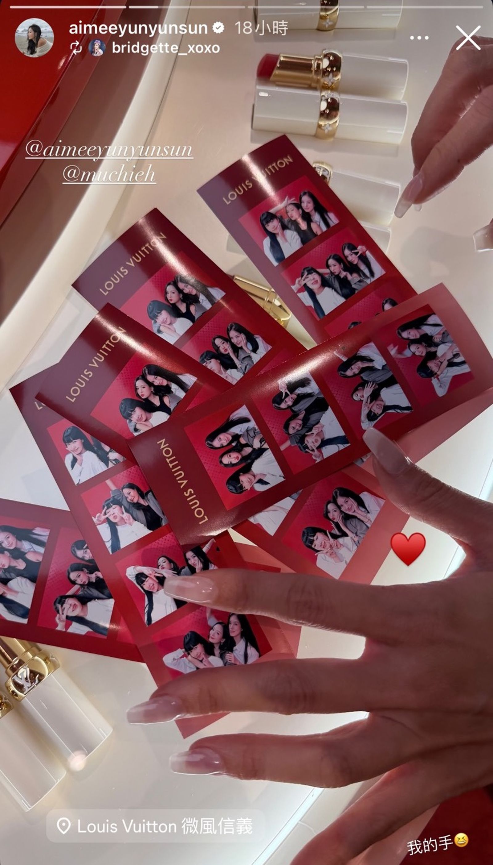 孫芸芸、林牧潔、廖曉喬留下多張拍貼，孫芸芸還展示自己的手。（翻攝aimeeyunyunsun IG）
