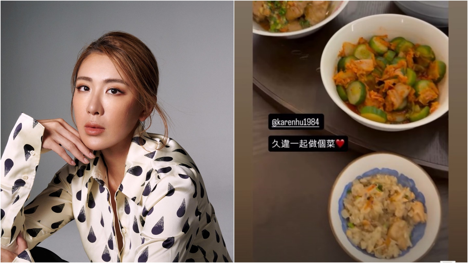 小禎高調與男友Alan放閃。（翻攝小禎IG）