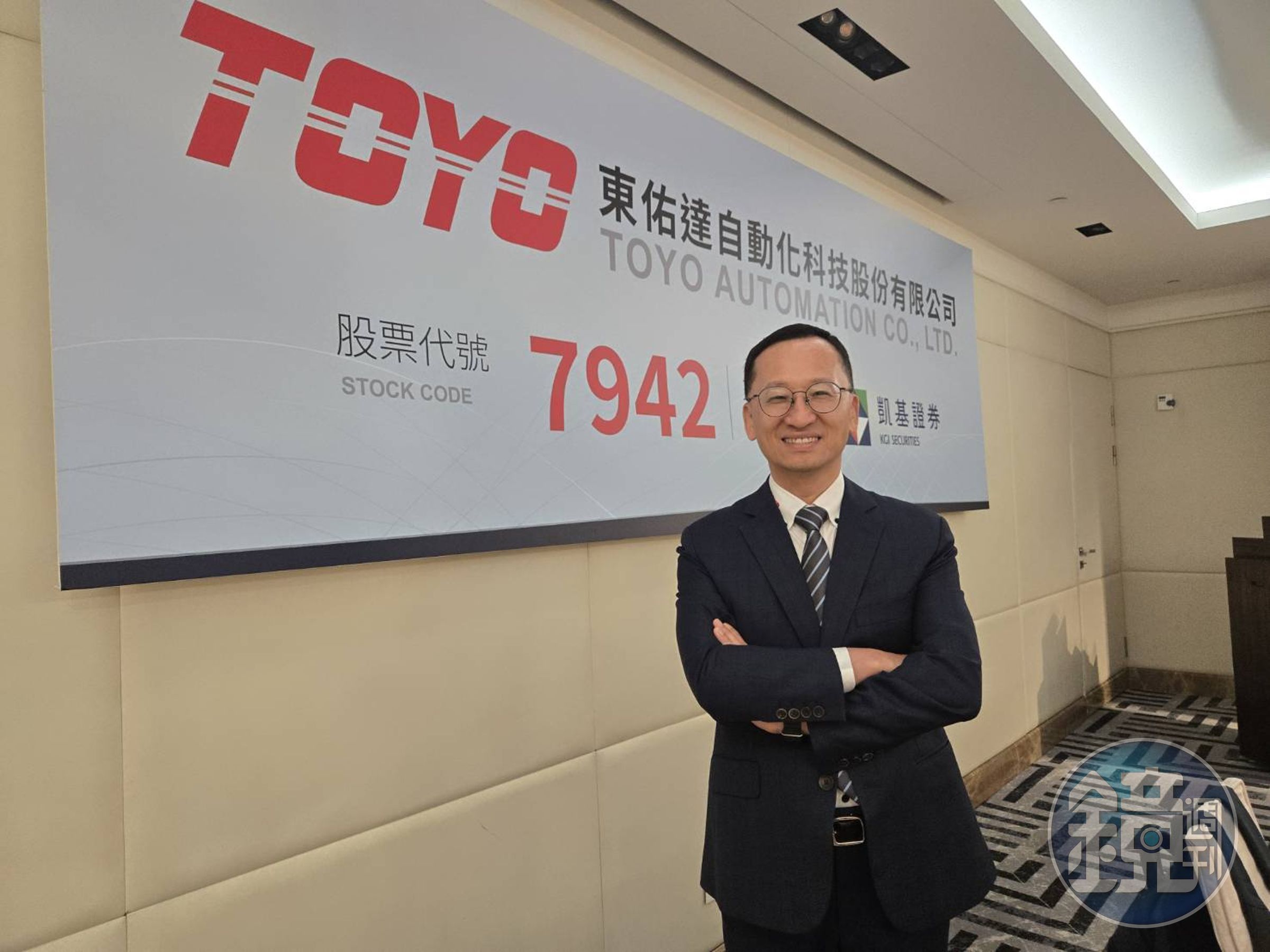 董事長林宗德表示，公司早在2017年便開始布局滑軌等關鍵零件，如今已提升至8成，透過高度垂直整合掌握品質、成本、交期與客製化能力，也成為毛利率提升的重要關鍵。