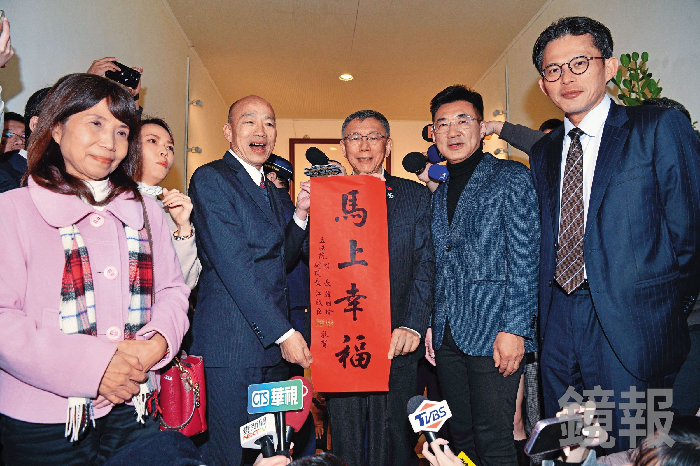 為通過代理孕母法案,前民眾黨主席柯文哲親至立法院拜會院長韓國瑜。(鏡報李智為)