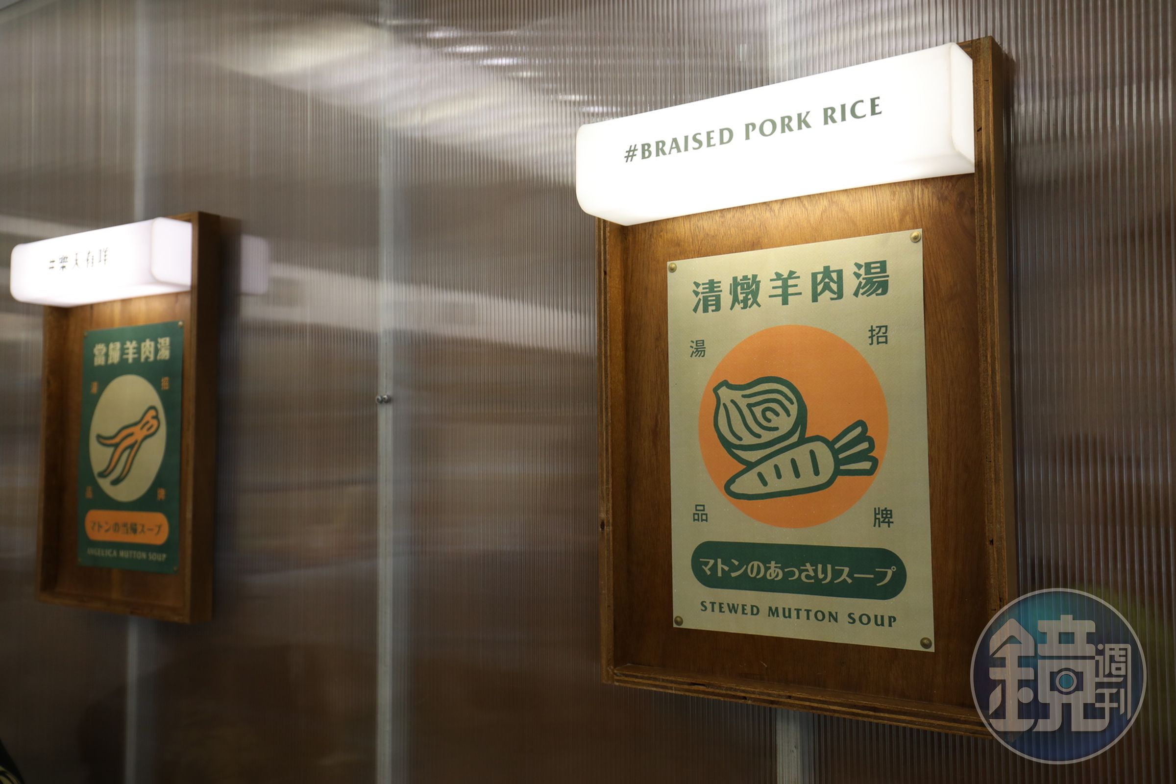 設計感十足的海報，讓店裡的氛圍年輕有朝氣。