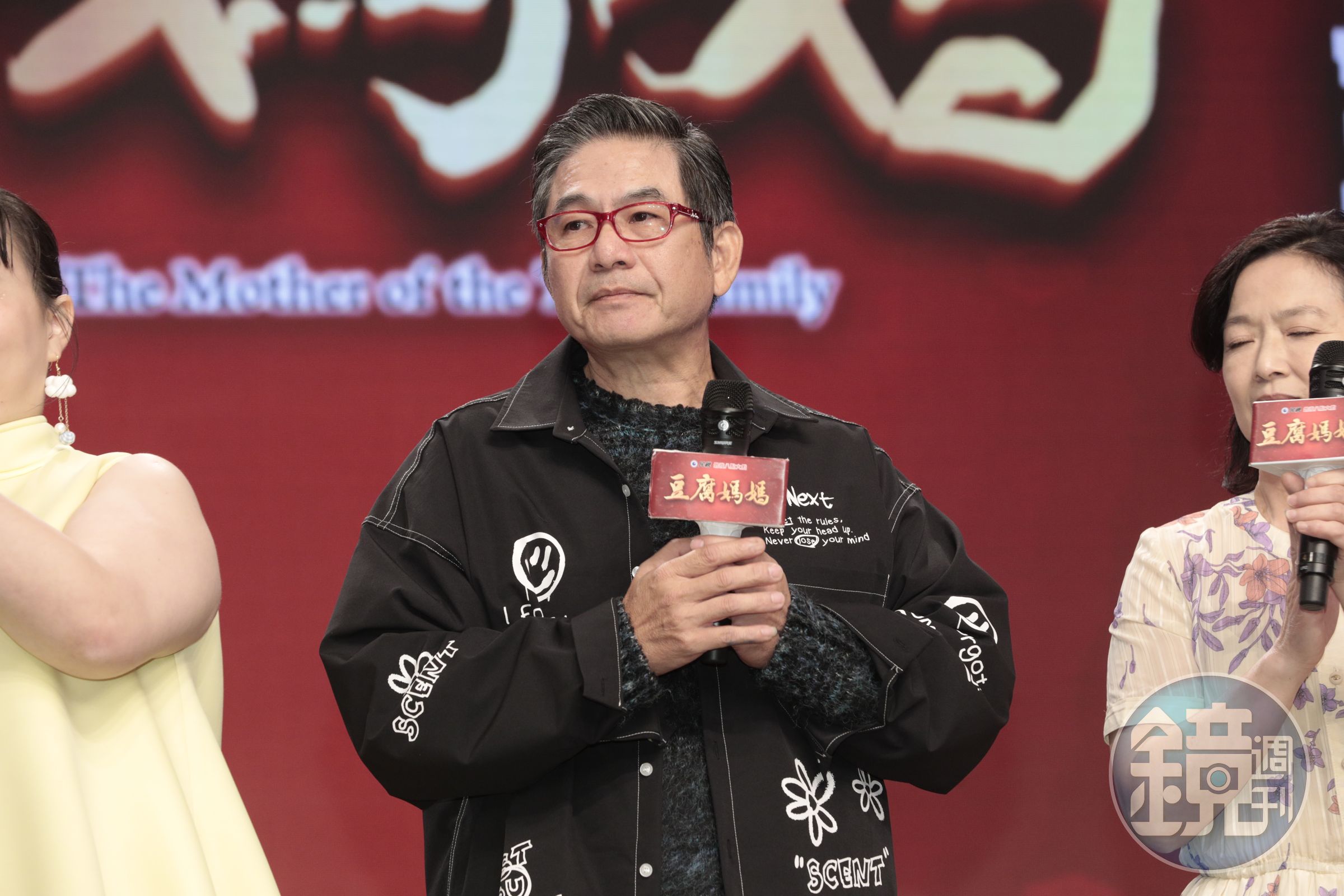 洪都拉斯是《豆腐媽媽》靈魂人物。