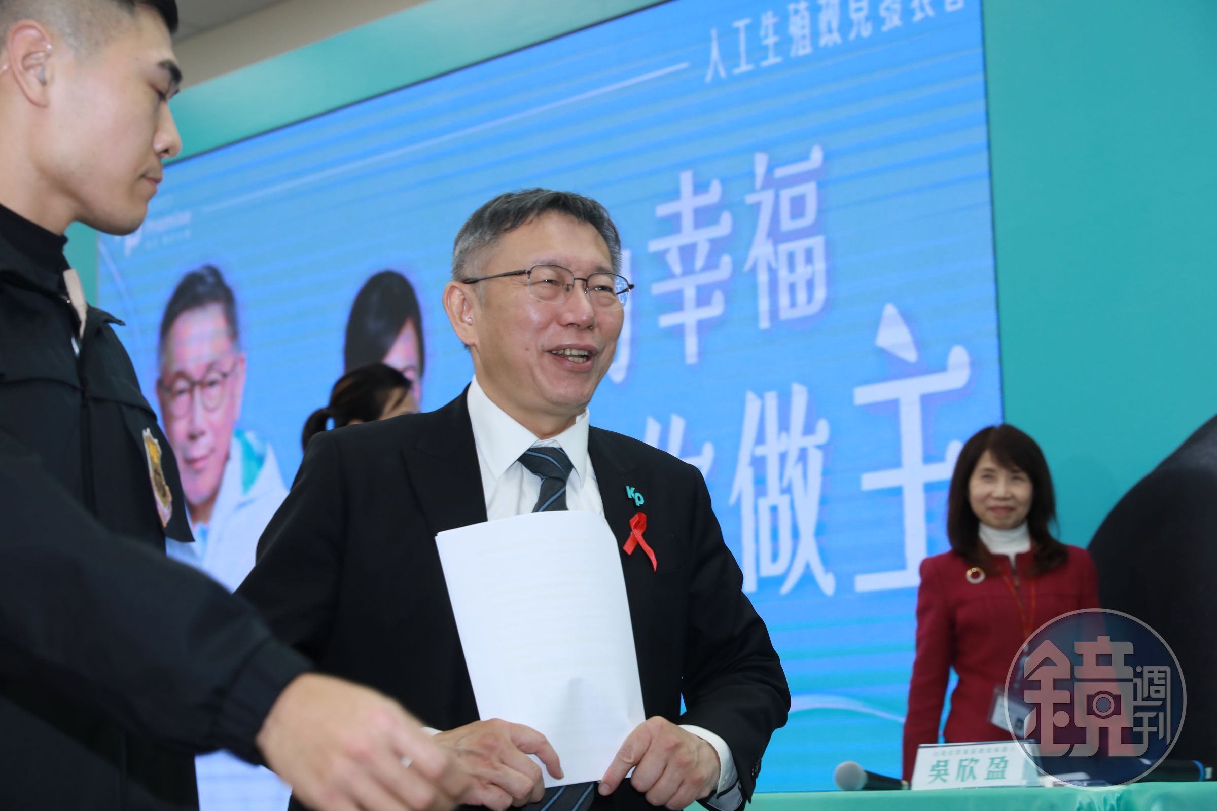 對於涉「搓圓仔湯」被列為被告，柯競辦今表示很遺憾在選戰白熱化時候，變成特定人士利用司法操作的工具、浪費社會資源。