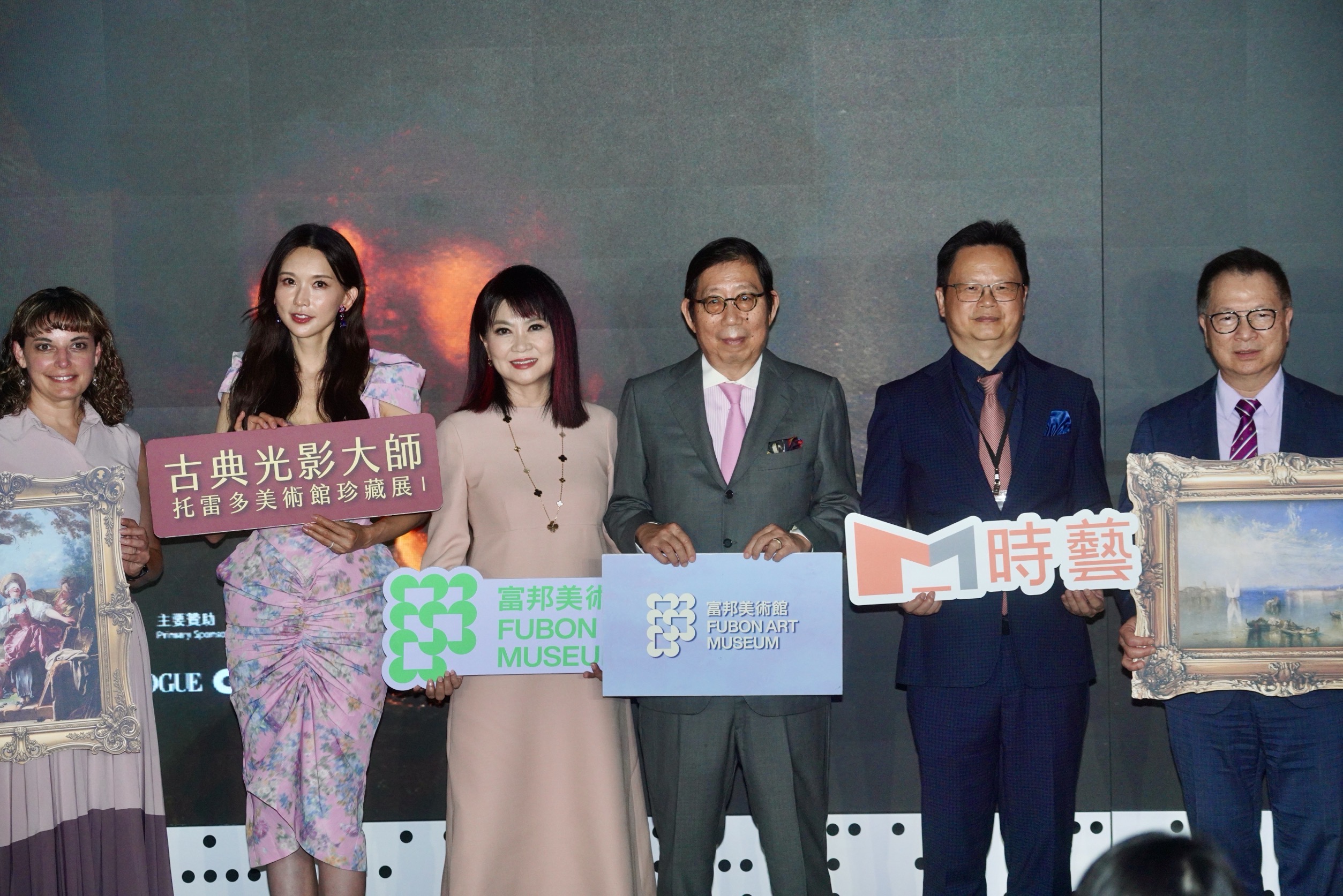 富邦美術館 7月18日開幕的「古典光影大師:林布蘭到哥雅」,將帶領觀眾重返古典繪畫歷久彌新的黃金年代。
