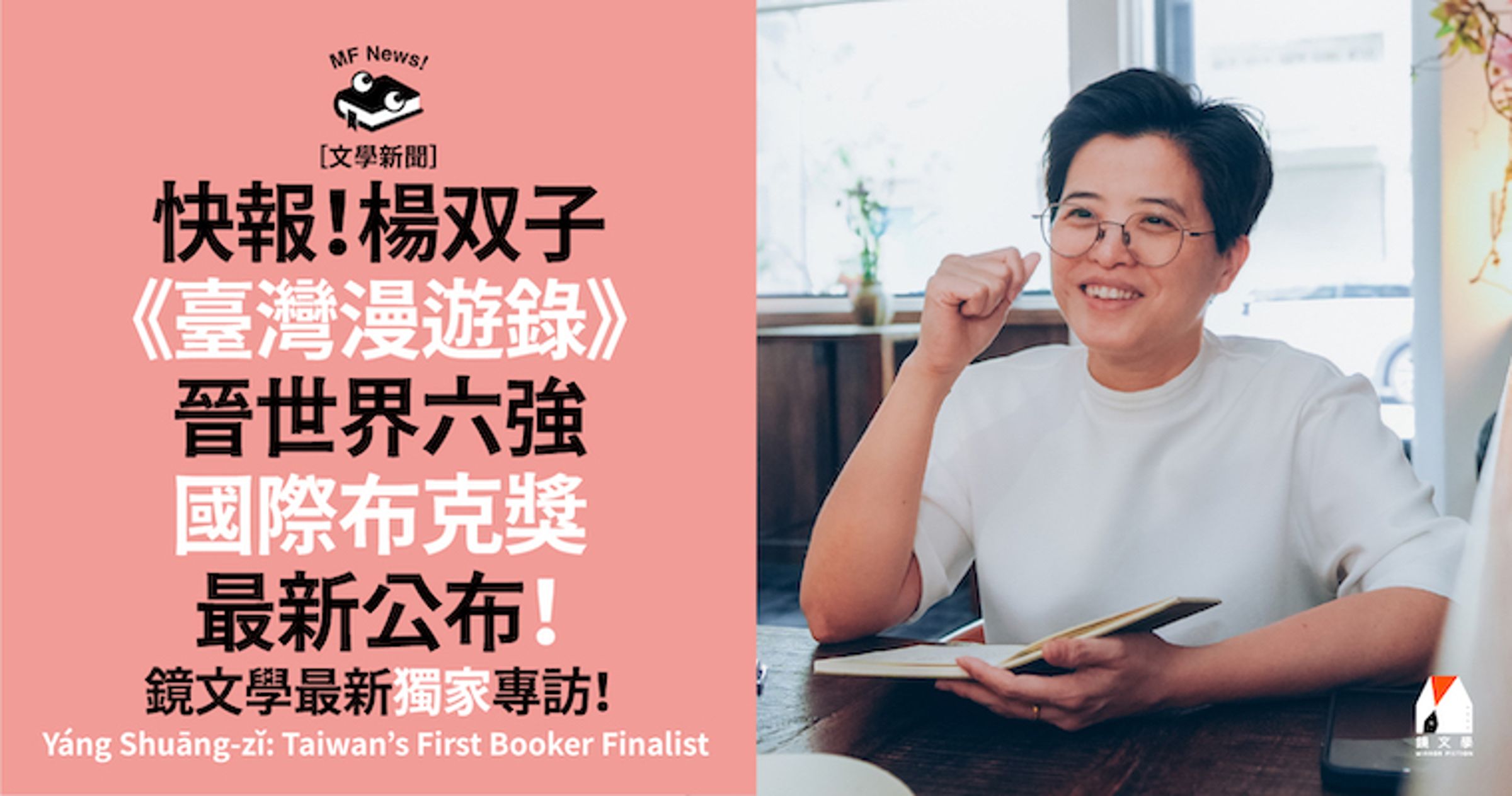 攝影．陳克宇