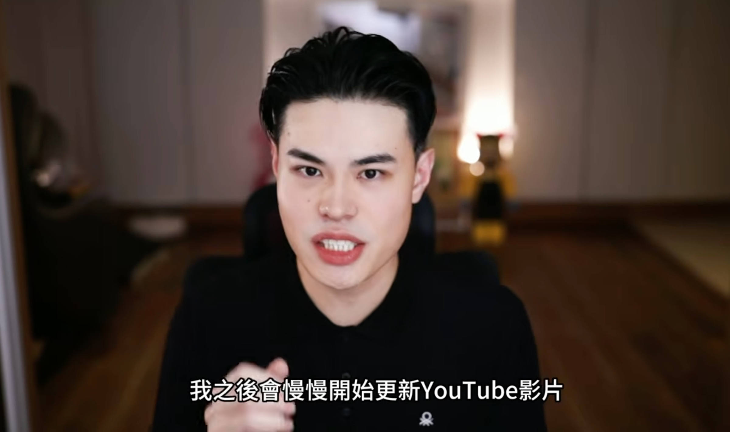 聖結石在影片坦言，各種巧合像是有一股風推著他，叫他復出。（翻攝自聖結石Saint YT）