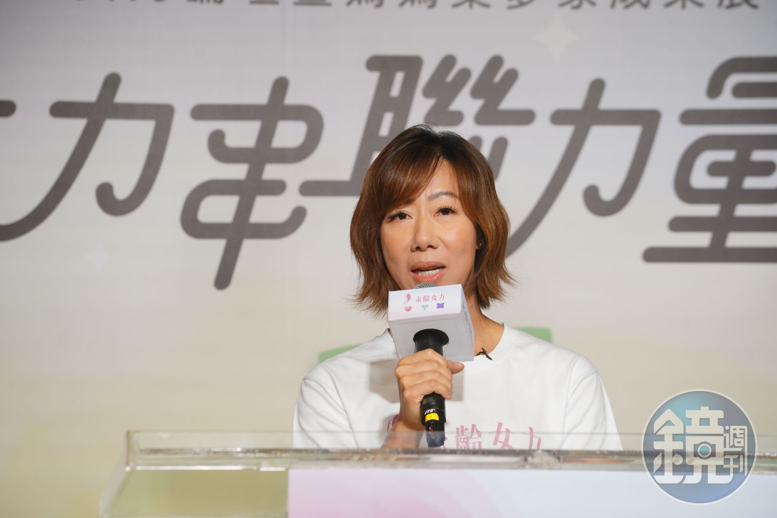 一張不留！　郭台銘長女郭曉玲脫手5180張鴻海股票