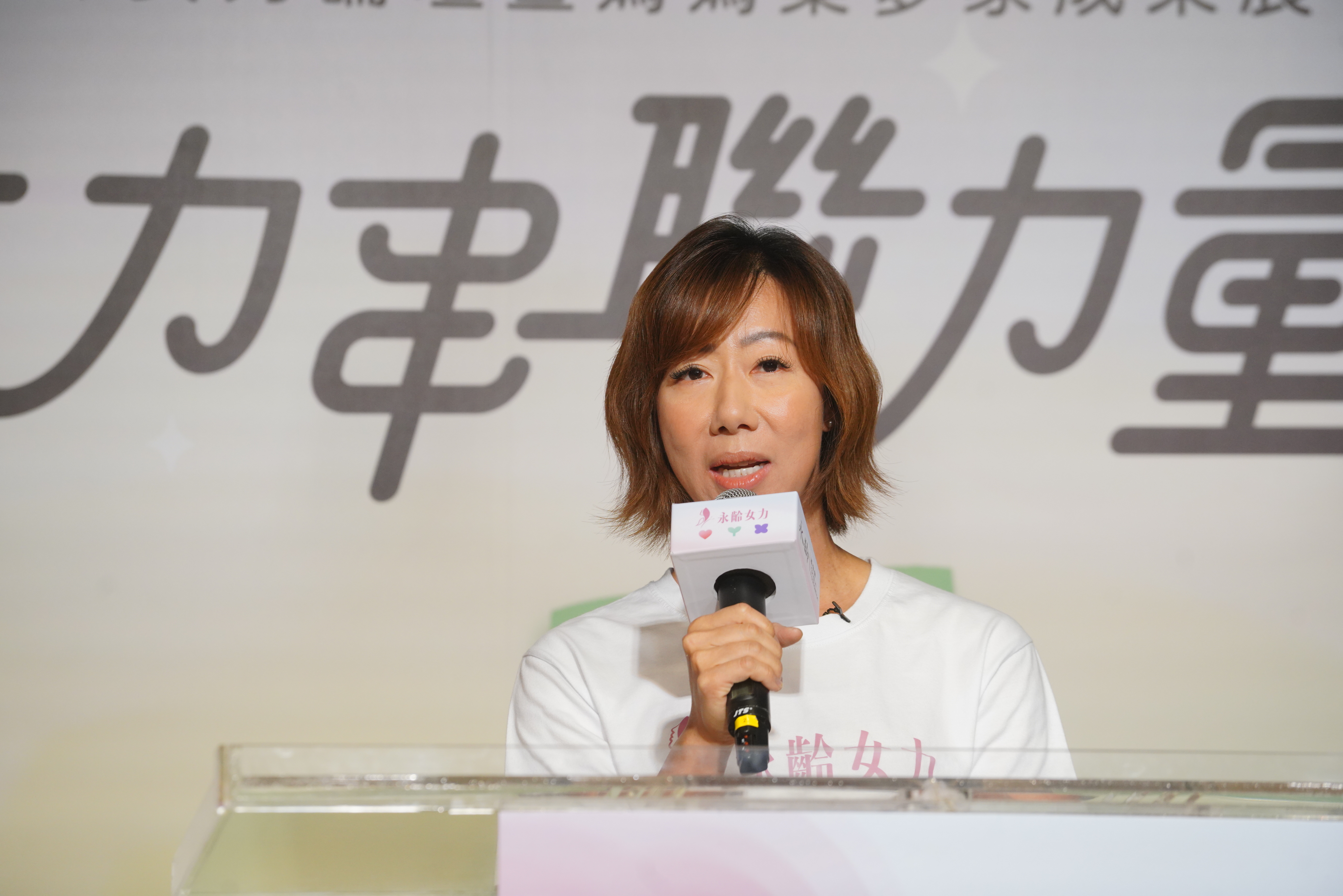 鴻海集團創辦人郭台銘長女郭曉玲名下投資公司，大舉出清鴻海持股。（本刊資料照）