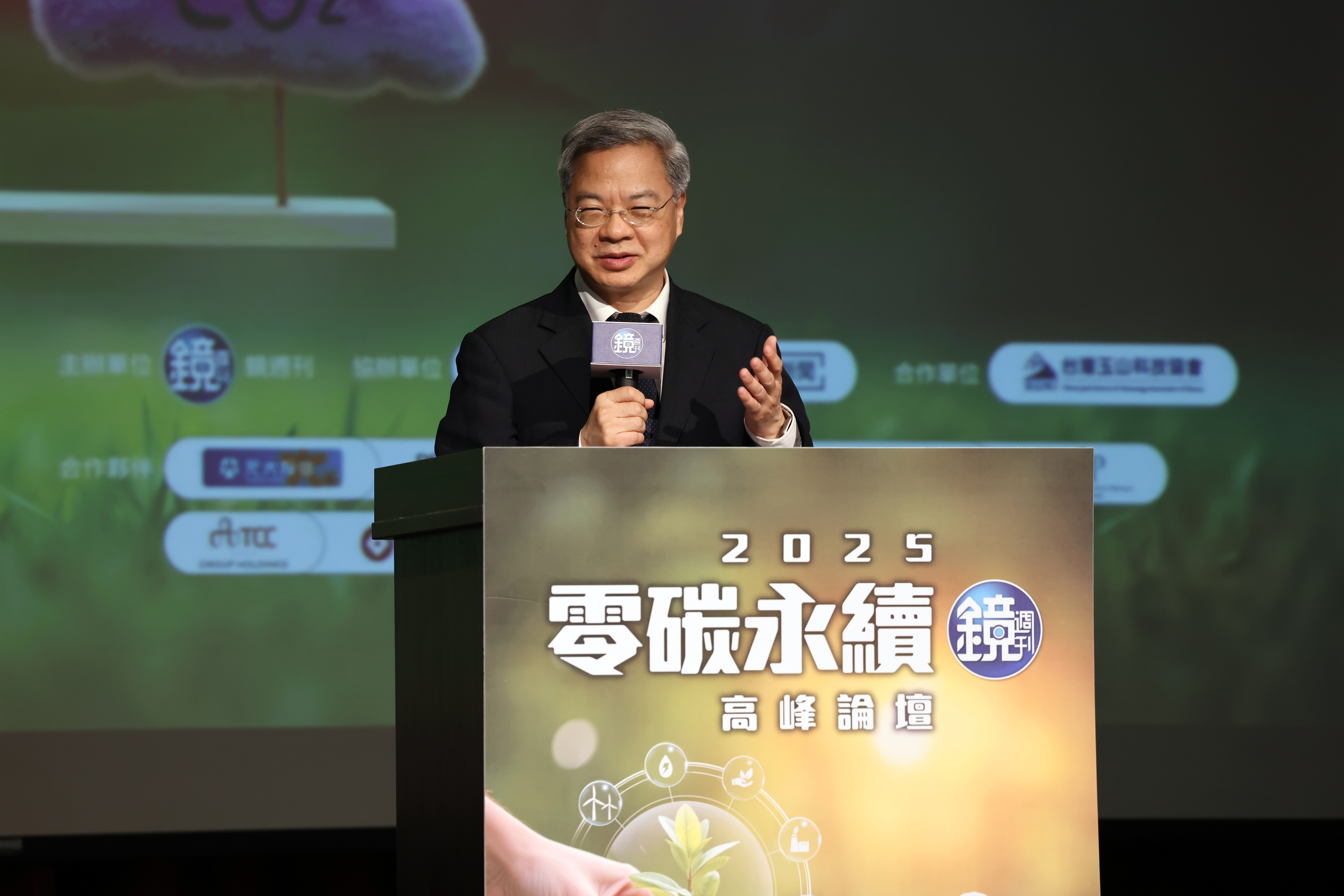 經濟部龔明鑫部長表示，讓台灣成為一個零碳永續發展的國家，對國家長遠的發展非常重要，而再生能源的發展則是重中之重。