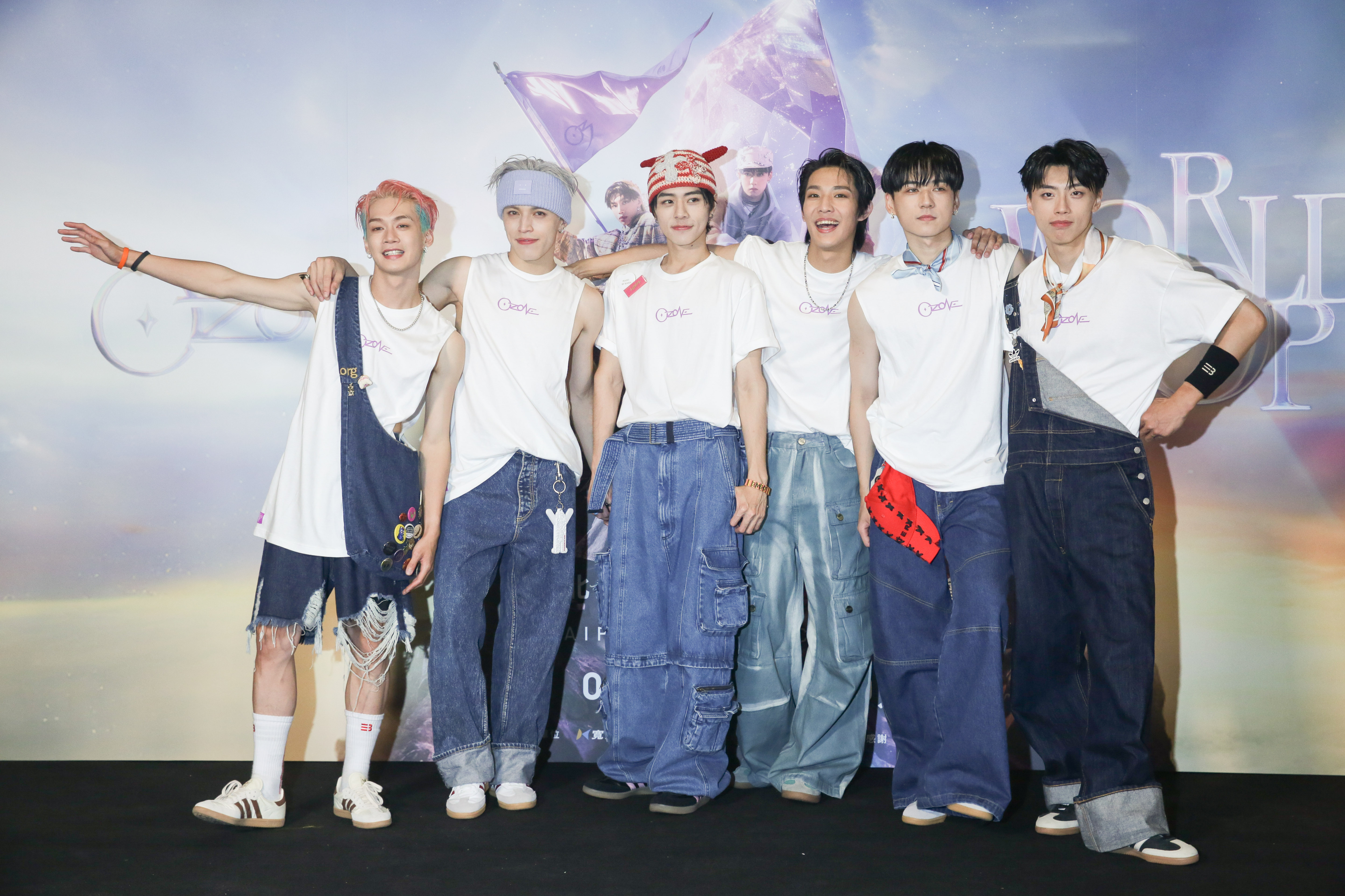 Ozone上週舉辦「World Top」台北小巨蛋演唱會，開心舉辦慶功宴。