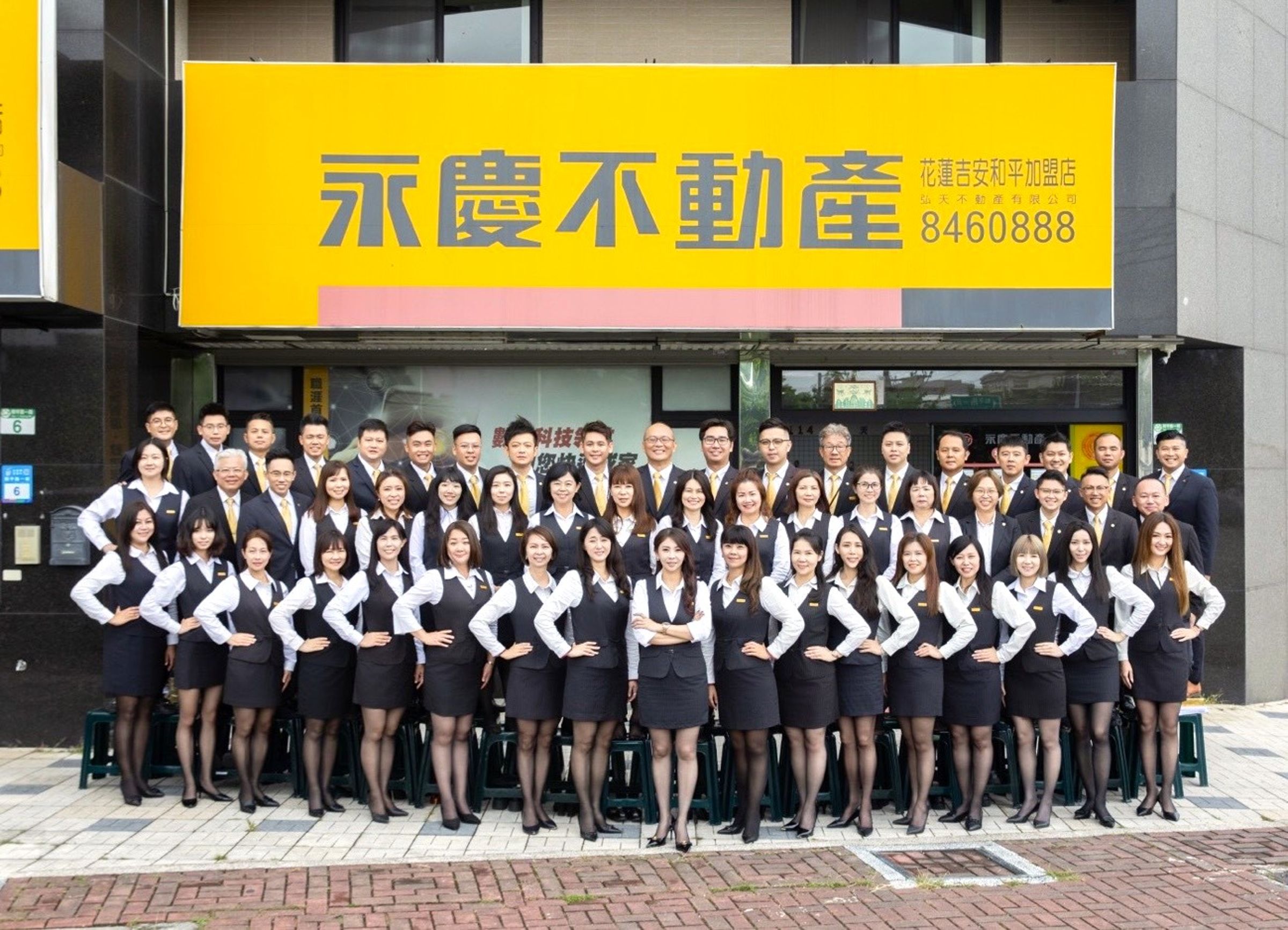 唐嘉萍打造團隊共戰的文化，以友善合作建立共好氛圍。（圖片來源：永慶房產集團）