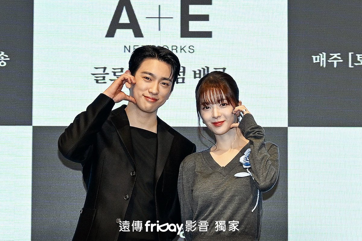 《魔女》由GOT7 朴珍榮與盧正義主演。（friDay影音提供）