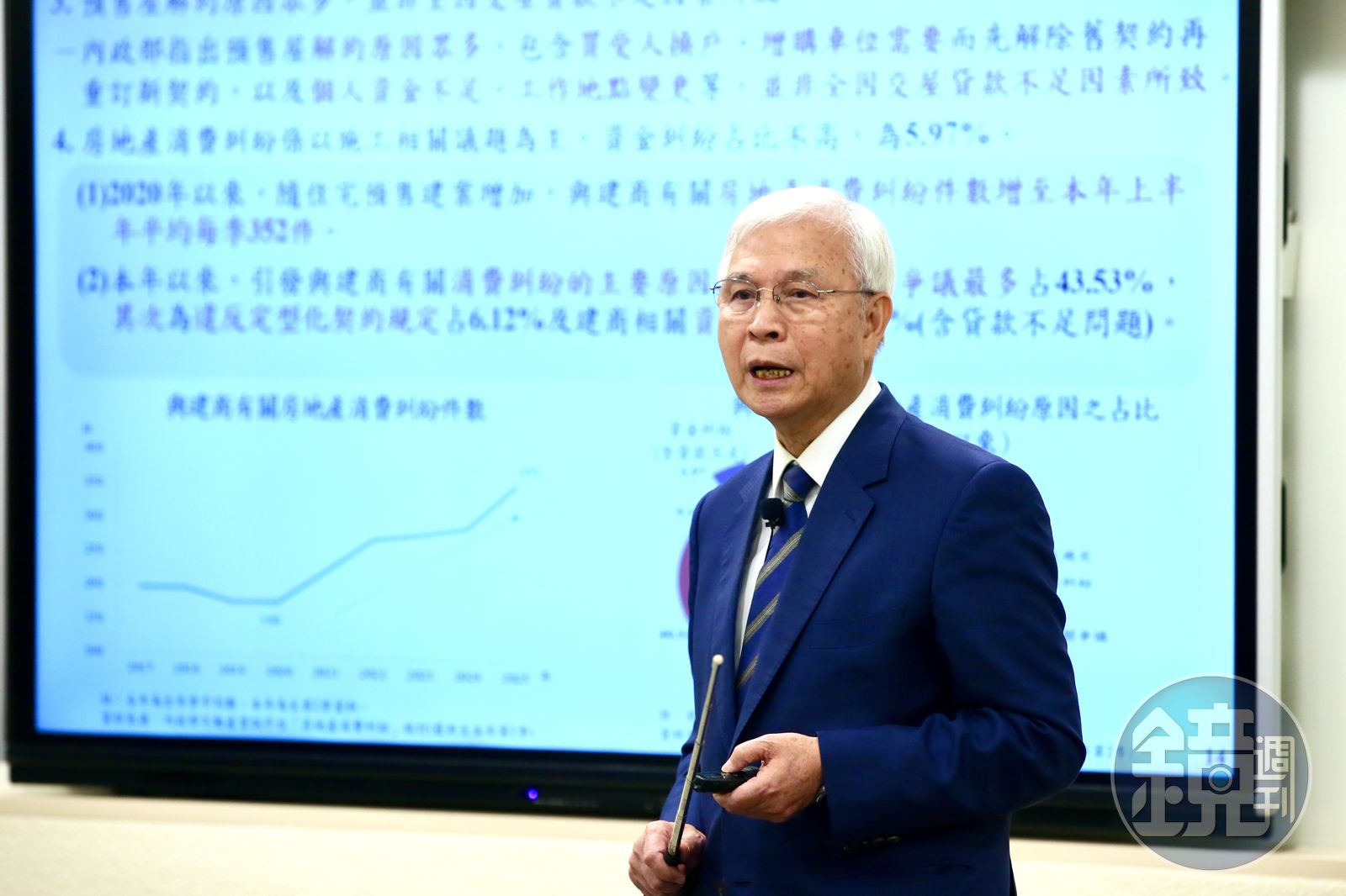 央行政策風向球2／央行依舊不放水 楊金龍不鬆綁房市理由曝光