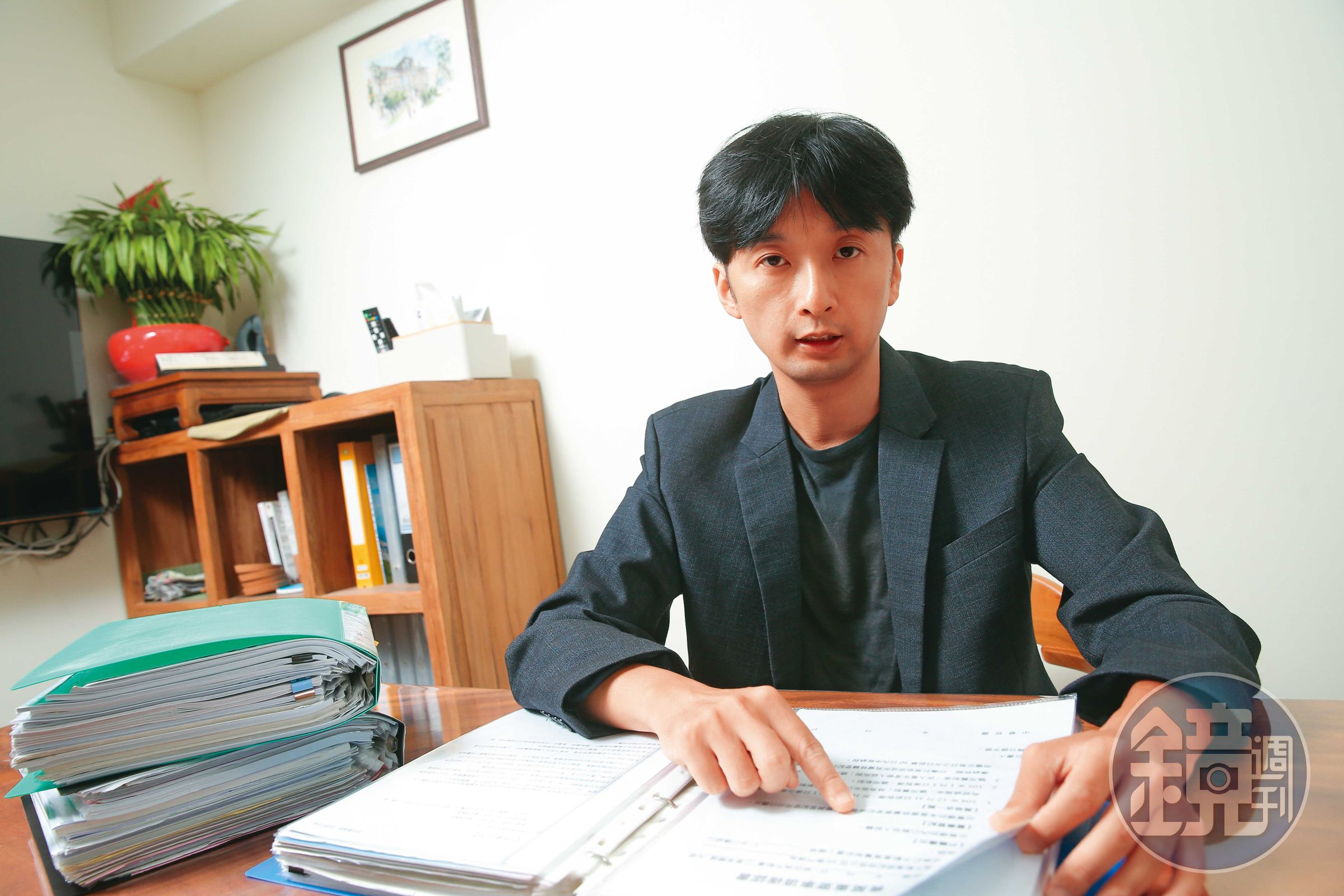 顏博志投資不動產多年,首度遇到預售屋交屋找不到銀行辦房貸的窘境。