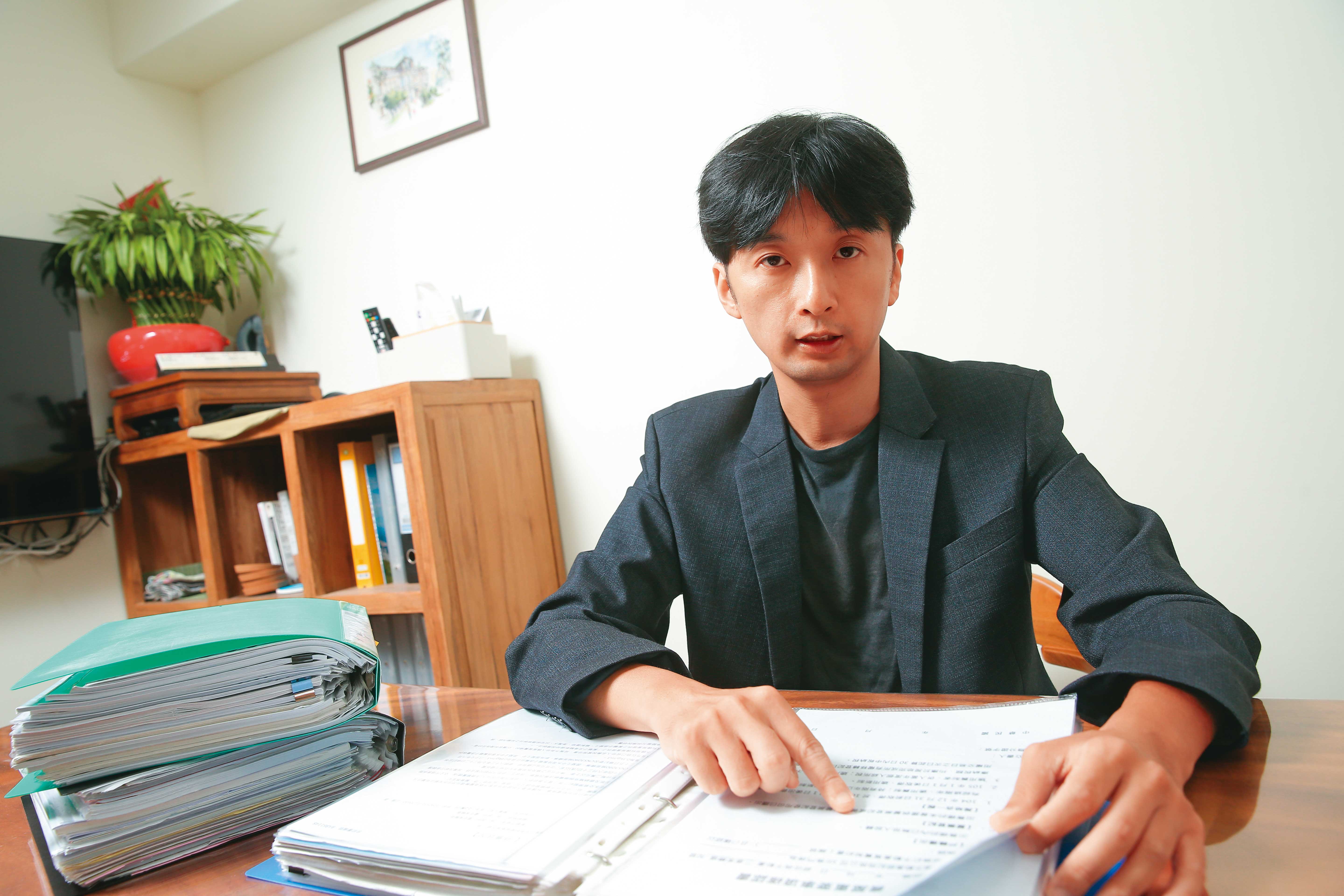 顏博志投資不動產多年,首度遇到預售屋交屋找不到銀行辦房貸的窘境。