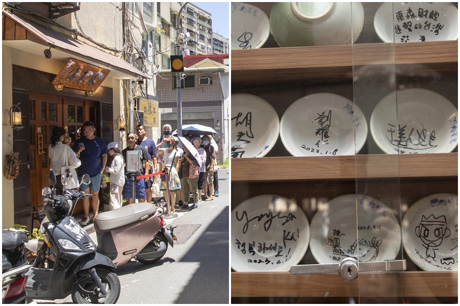 2025米其林「必比登推介」揭曉，台北有3家新入選餐廳，其中，「露店 蘇來傳」不僅是最老字號，也是唯一的銅板價美食，老店曾有多位名人到此用餐。