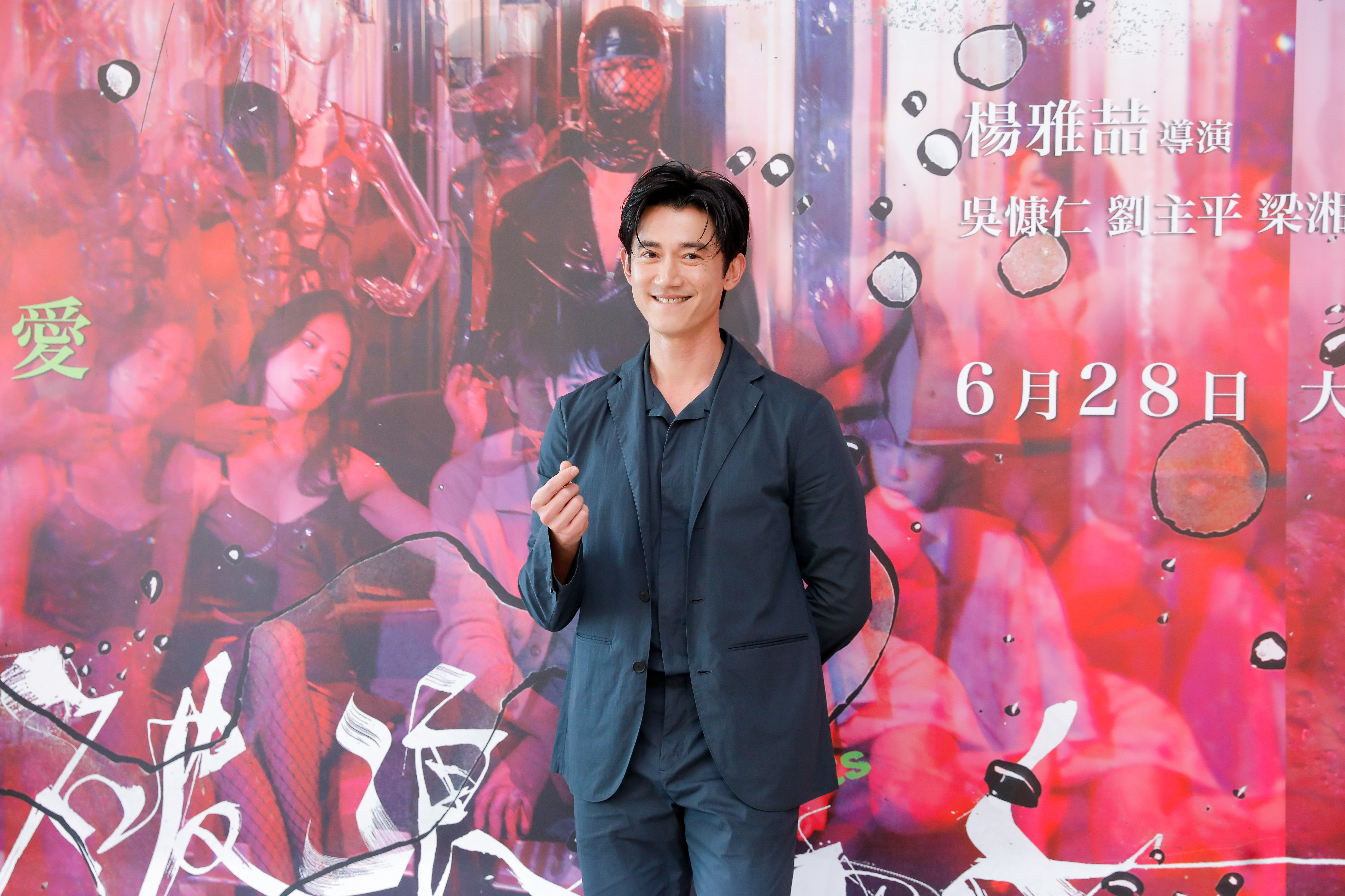 吳慷仁在《破浪男女》獻出比《富都青年》學手語更高難度肢體戲，此外也有傳言他正面全裸的「尺寸」驚人。