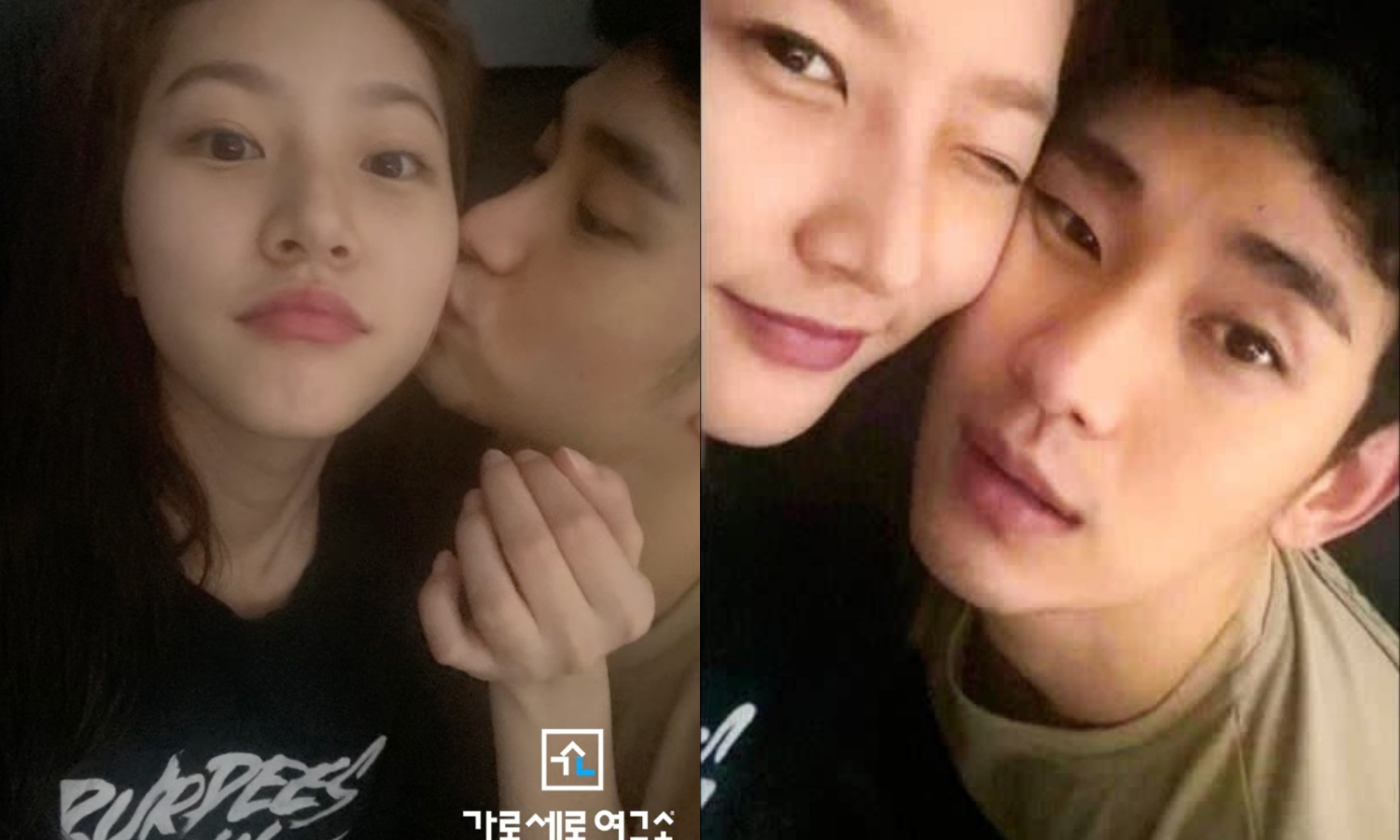 金賽綸與金秀賢的這兩張自拍照為同一天拍攝，經紀公司表示拍攝於2020年初的冬天，是交往時拍的。（截圖自《橫豎研究所》，右為網路圖片）