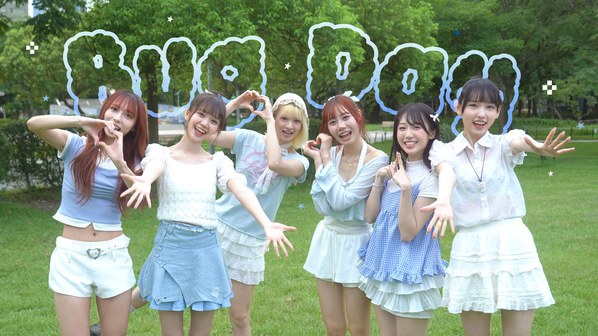 TIC TAC TOE、PEEK A BOO首度公開成員共同創作的兩首原創歌曲，展現截然不同的音樂風格。（好言娛樂提供）