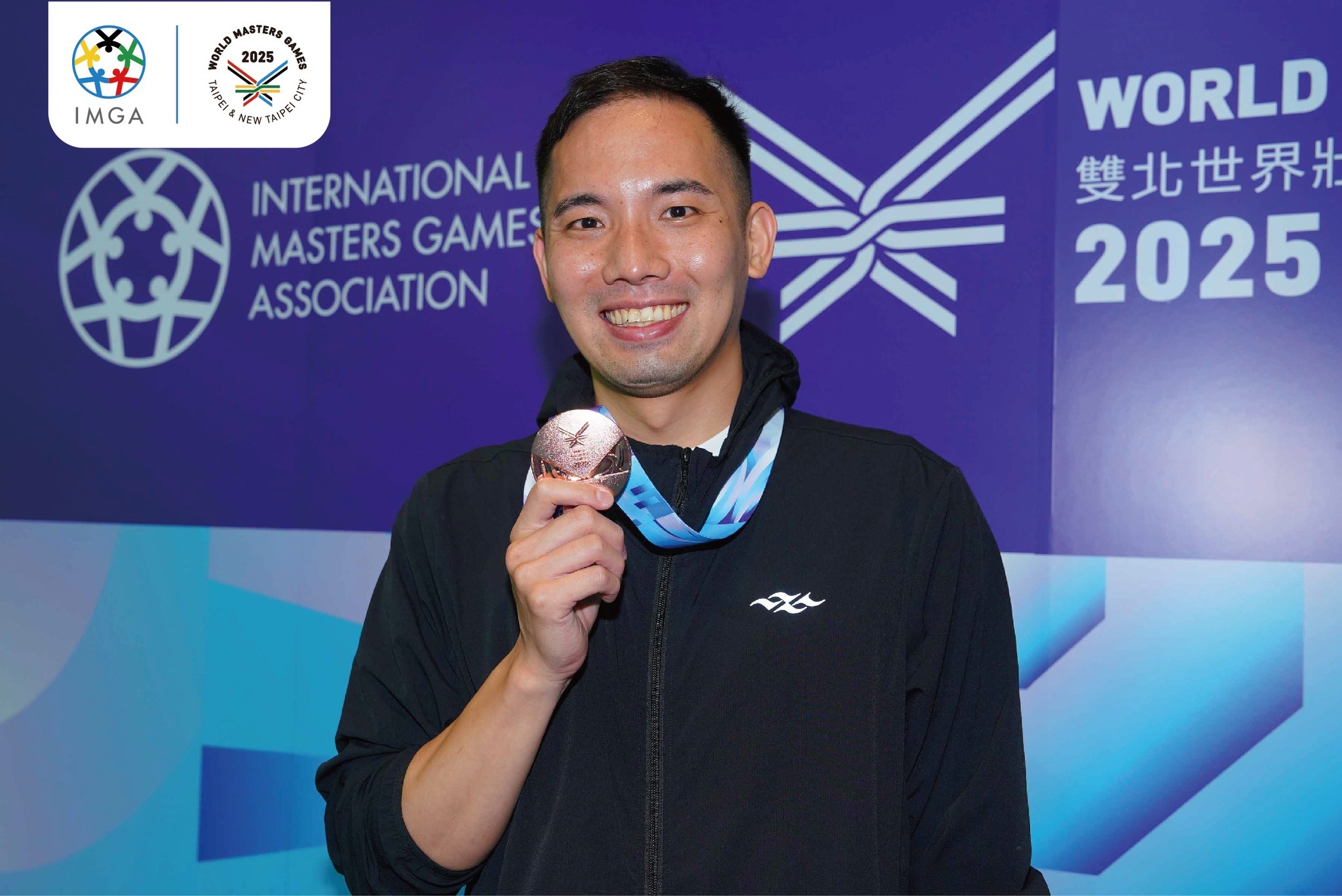 前國手「蝶王」許志傑，退役10年後，再披上戰袍出賽奪牌。（翻攝自2025雙北世界壯年運動會臉書） 