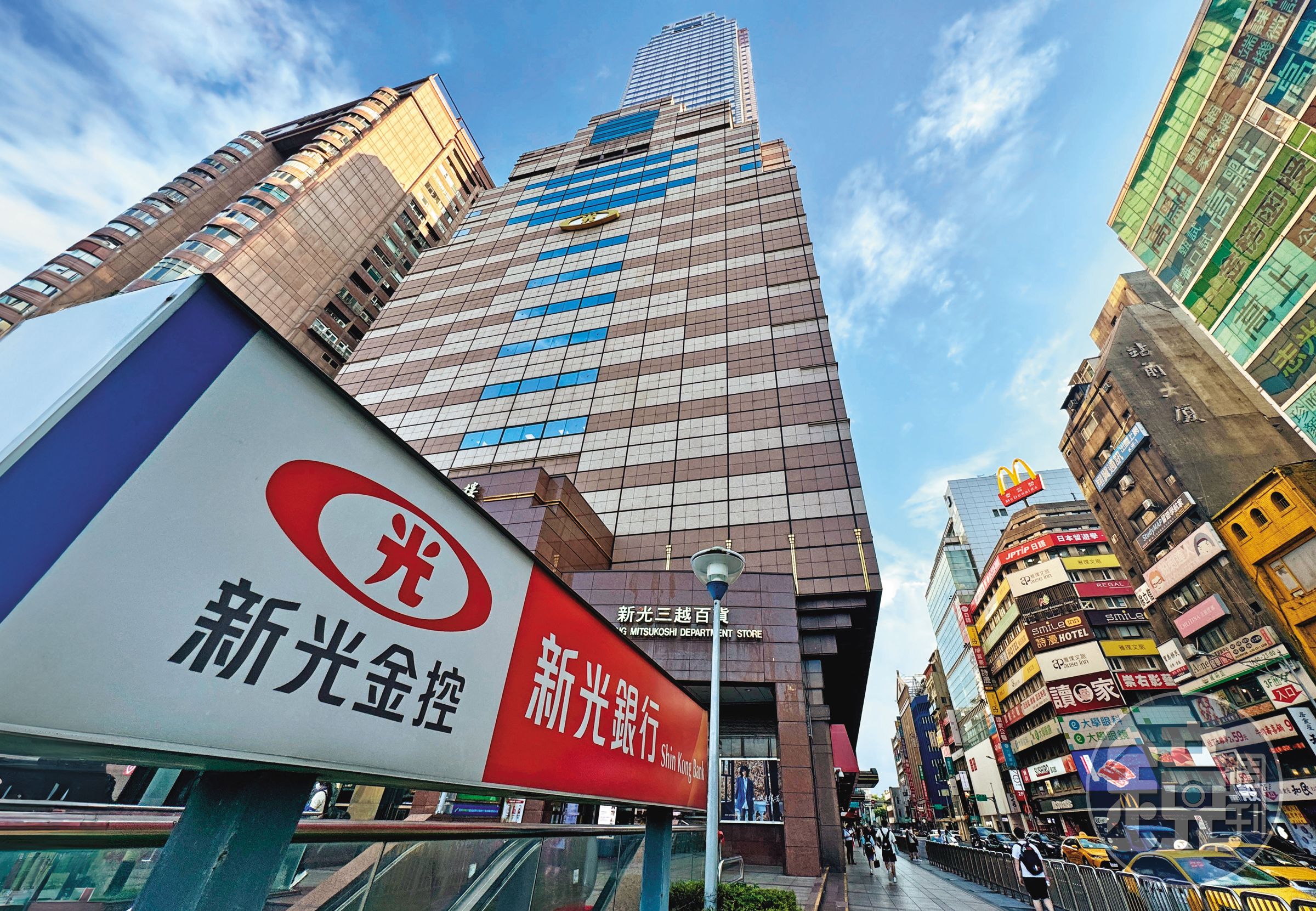 新新併成功闖關股臨會,但新光金財務穩健性仍是金管會關切重點。