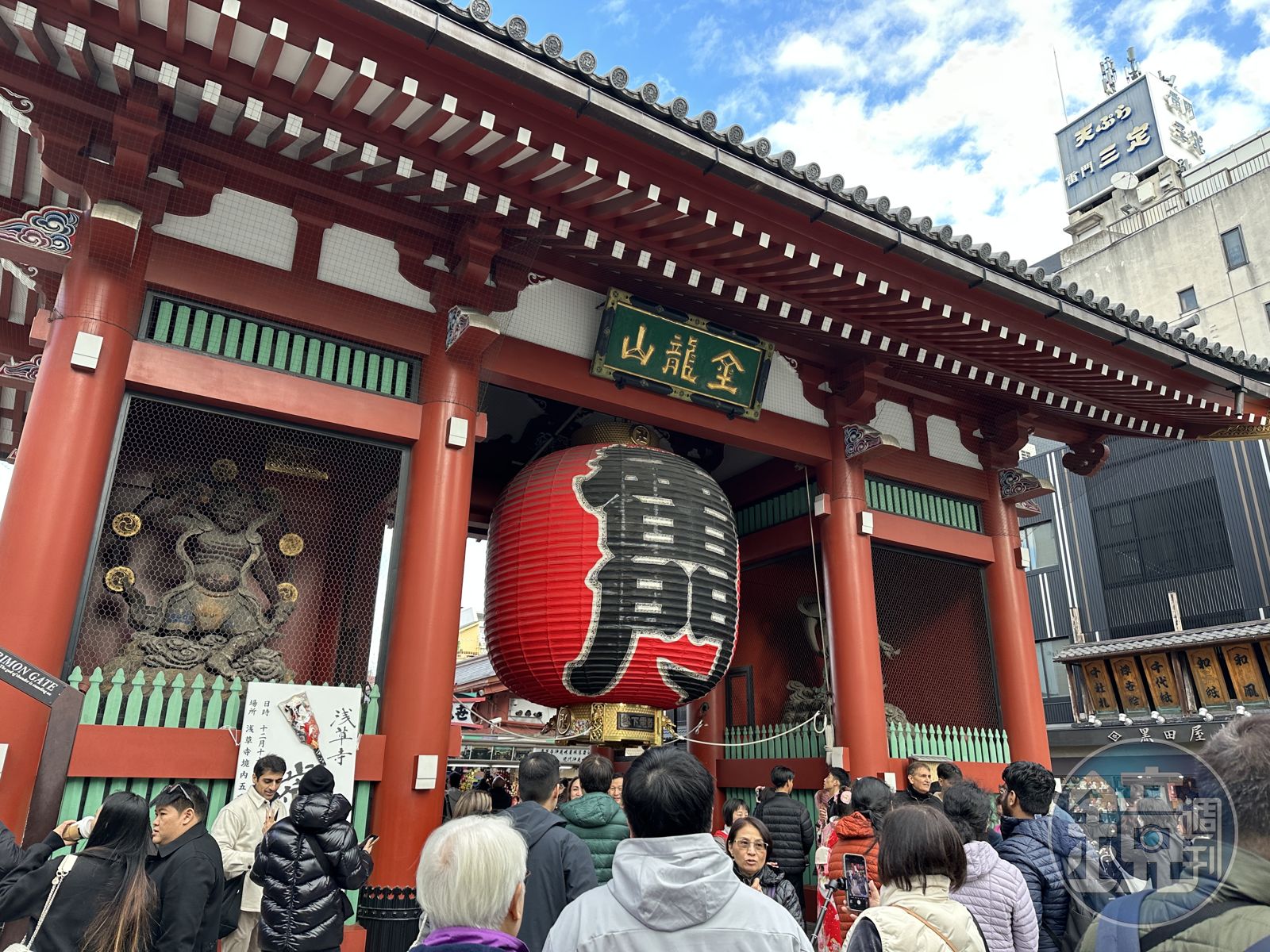東京旅遊恐變貴「住宿稅確定調漲」青年旅館、民宿首度納入 上路時間曝