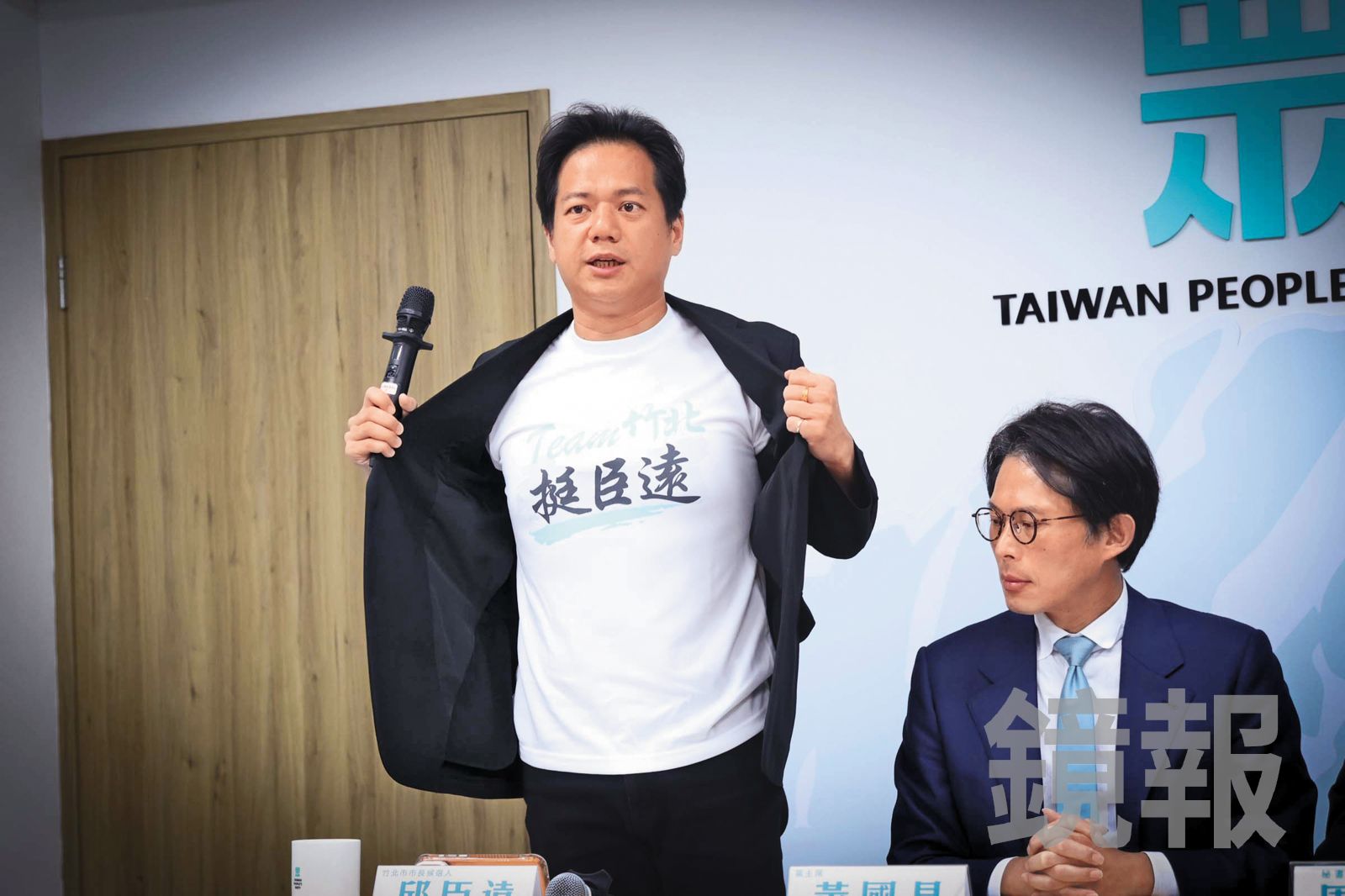 藍白整合開撕1/竹北破局、蔣萬安限站台 白營小雞圖存大作戰
