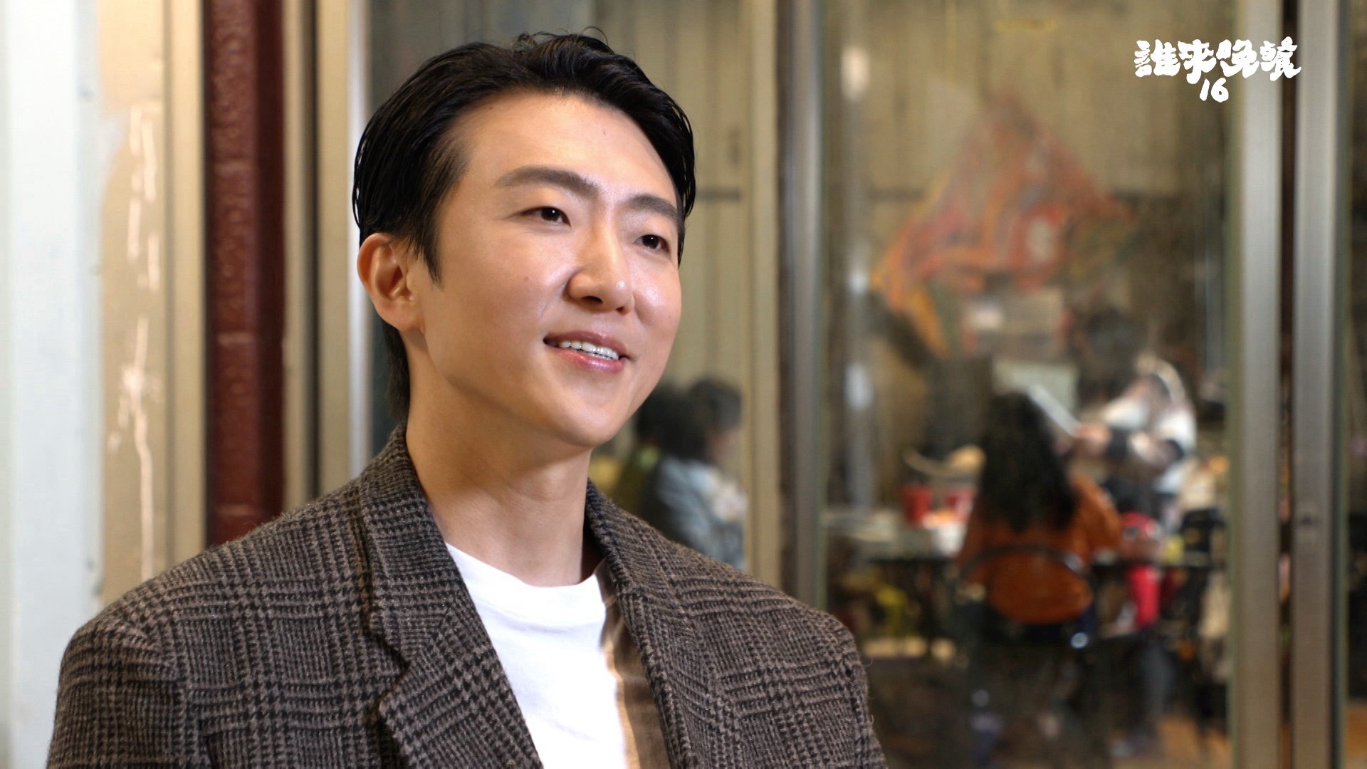 張懷秋擔任《誰來晚餐16》來賓分享低潮期的心路歷程。（公視提供）