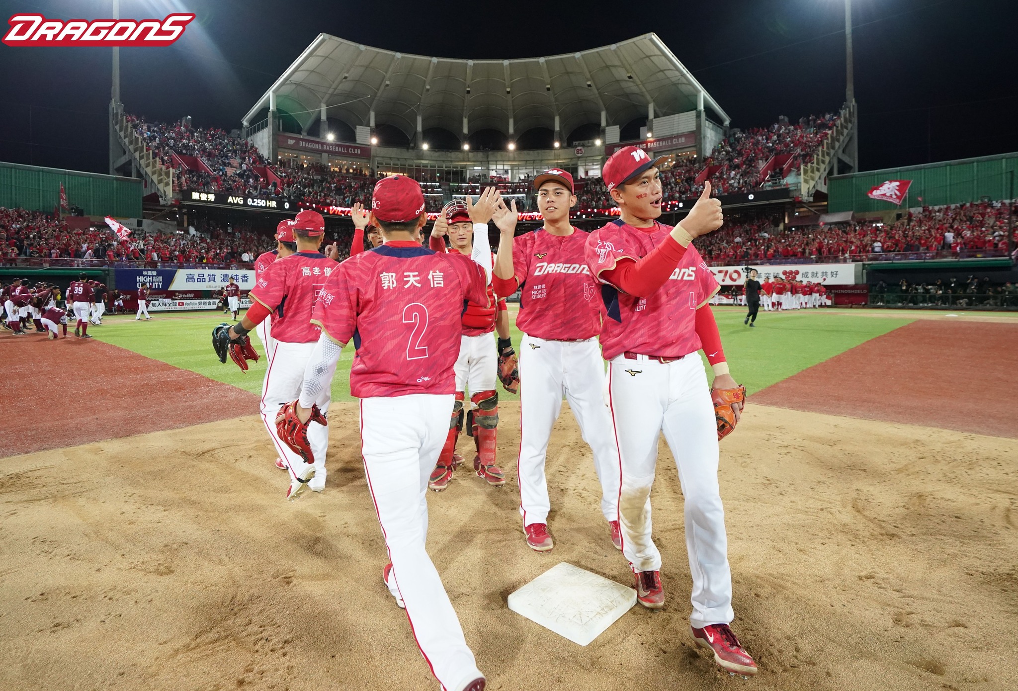 味全龍暌違24年奪下奪下總冠軍。（翻攝味全龍臉書粉專）