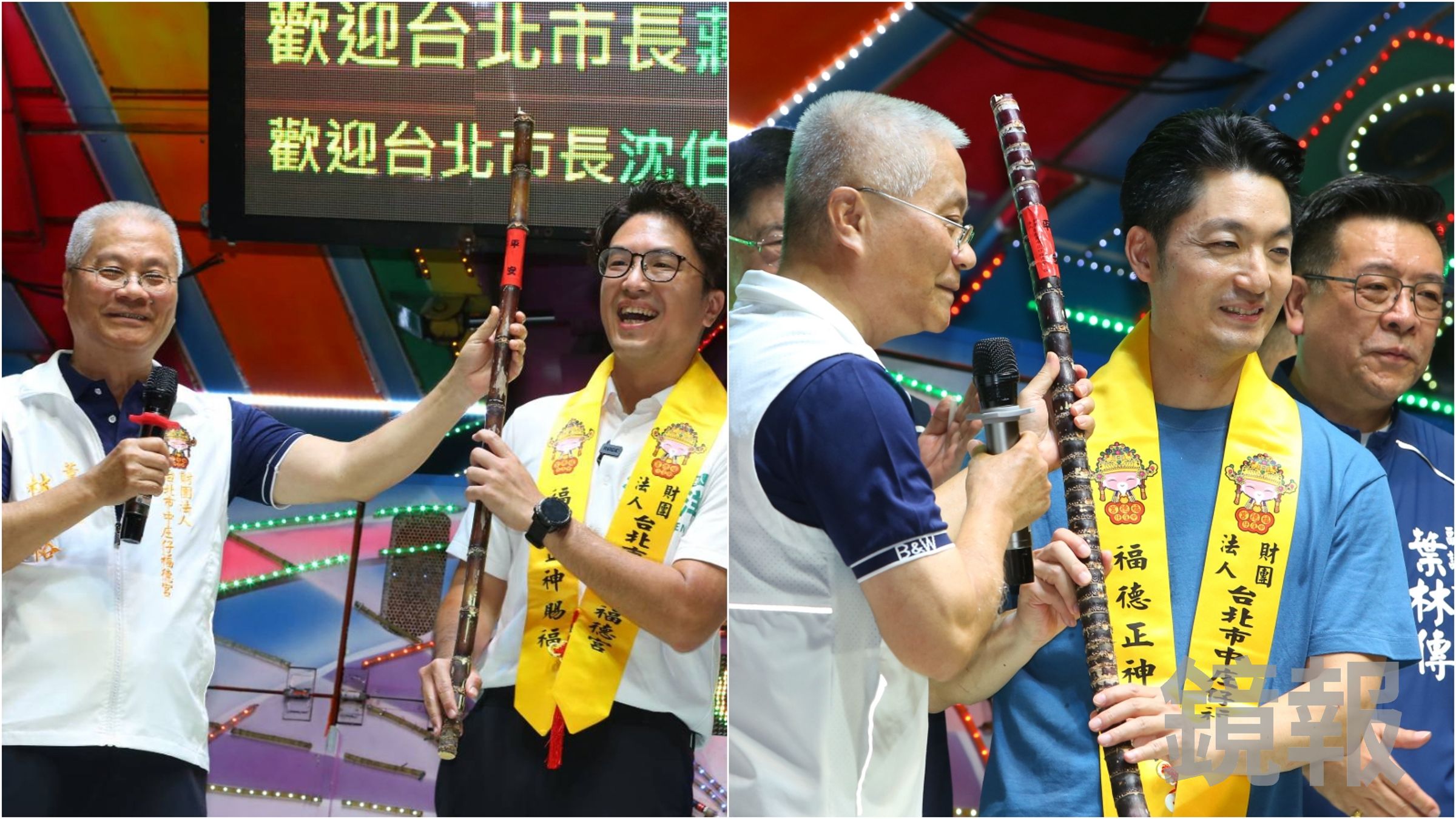 沈伯洋、蔣萬安先後從中庄仔福德宮董事長林春裕手中接下甘蔗,但兩人的甘蔗外觀差很多,引發聯想。(鏡報姜永年)
