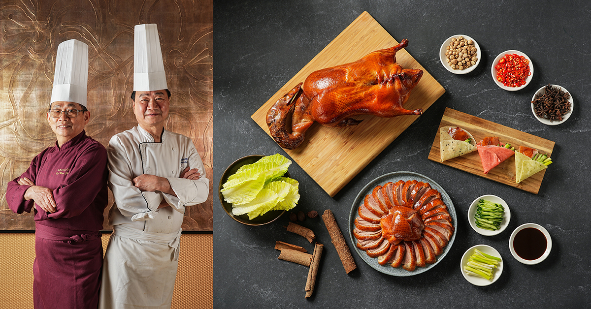 雙廚聯手！新竹國賓玖樓中餐廳夏季限定「川粵一甲子．傳香好味道」限時登場，能吃到火侯功夫到位的片鴨三吃不容錯過。