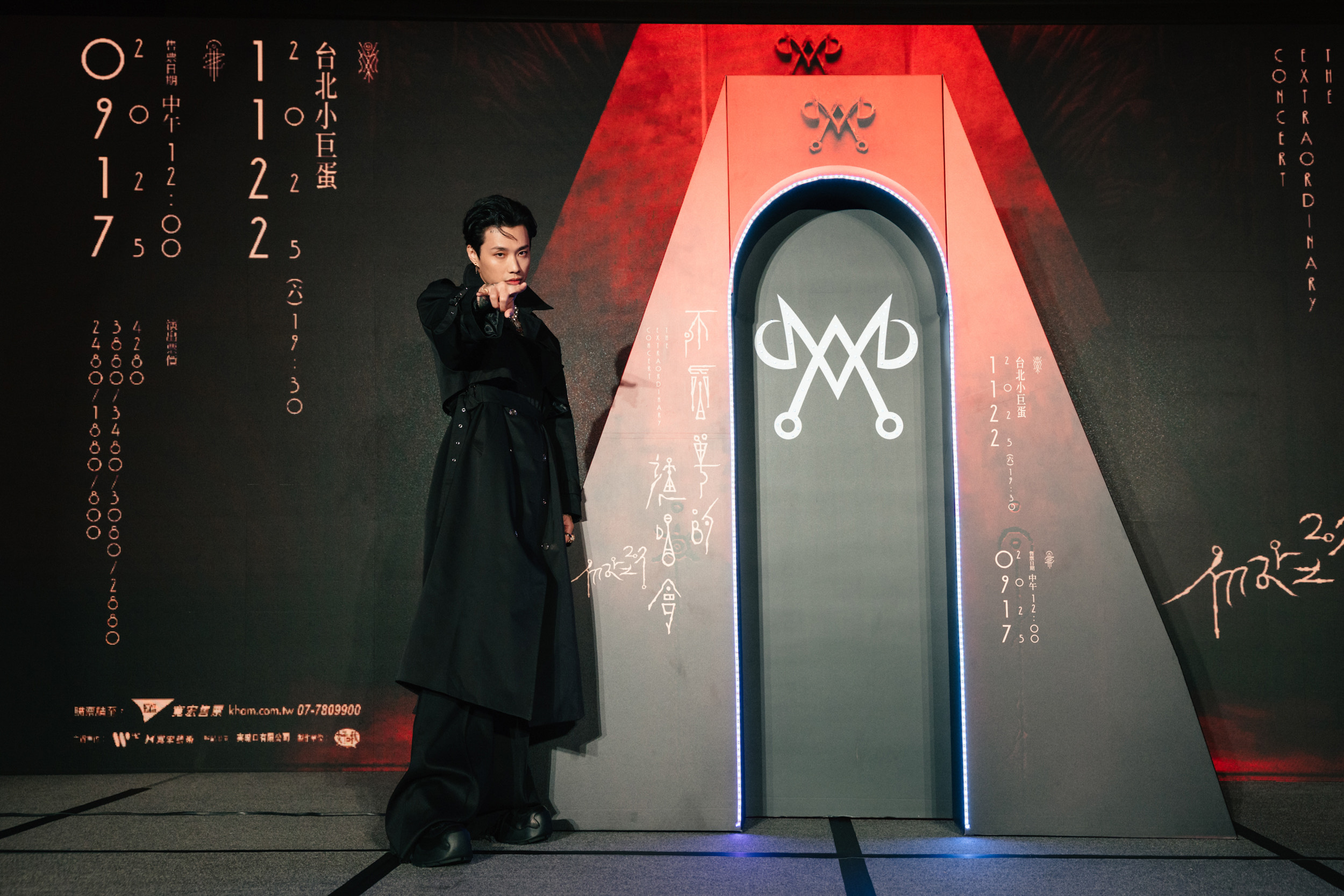 Marz23（阿夜）宣告將於11月22日在台北小巨蛋舉辦《不簡單的演唱會》。（寬宏藝術提供）