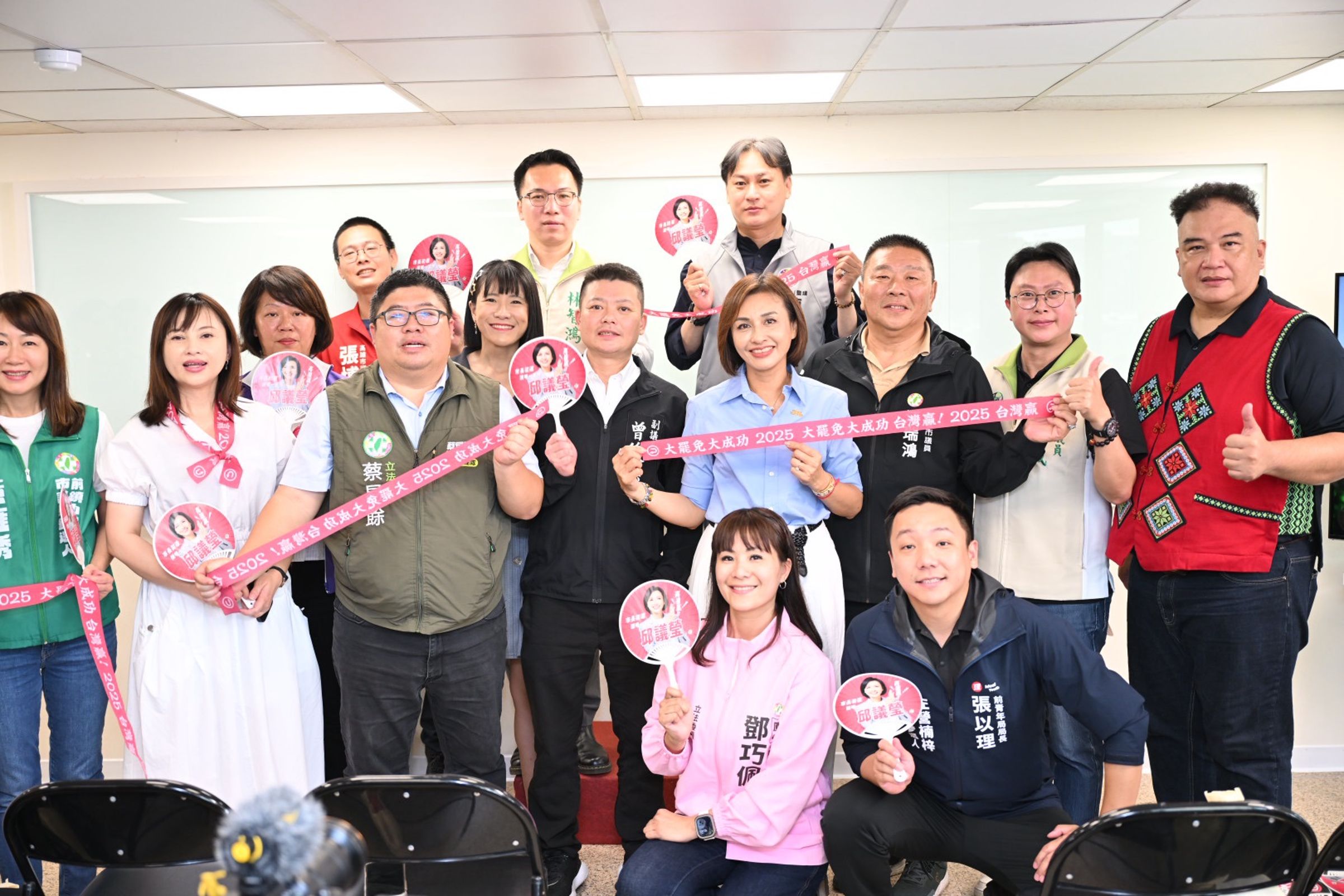 邱議瑩今日舉行高雄市長黨內初選競選辦公室成立大會。（翻攝自邱議瑩臉書）
