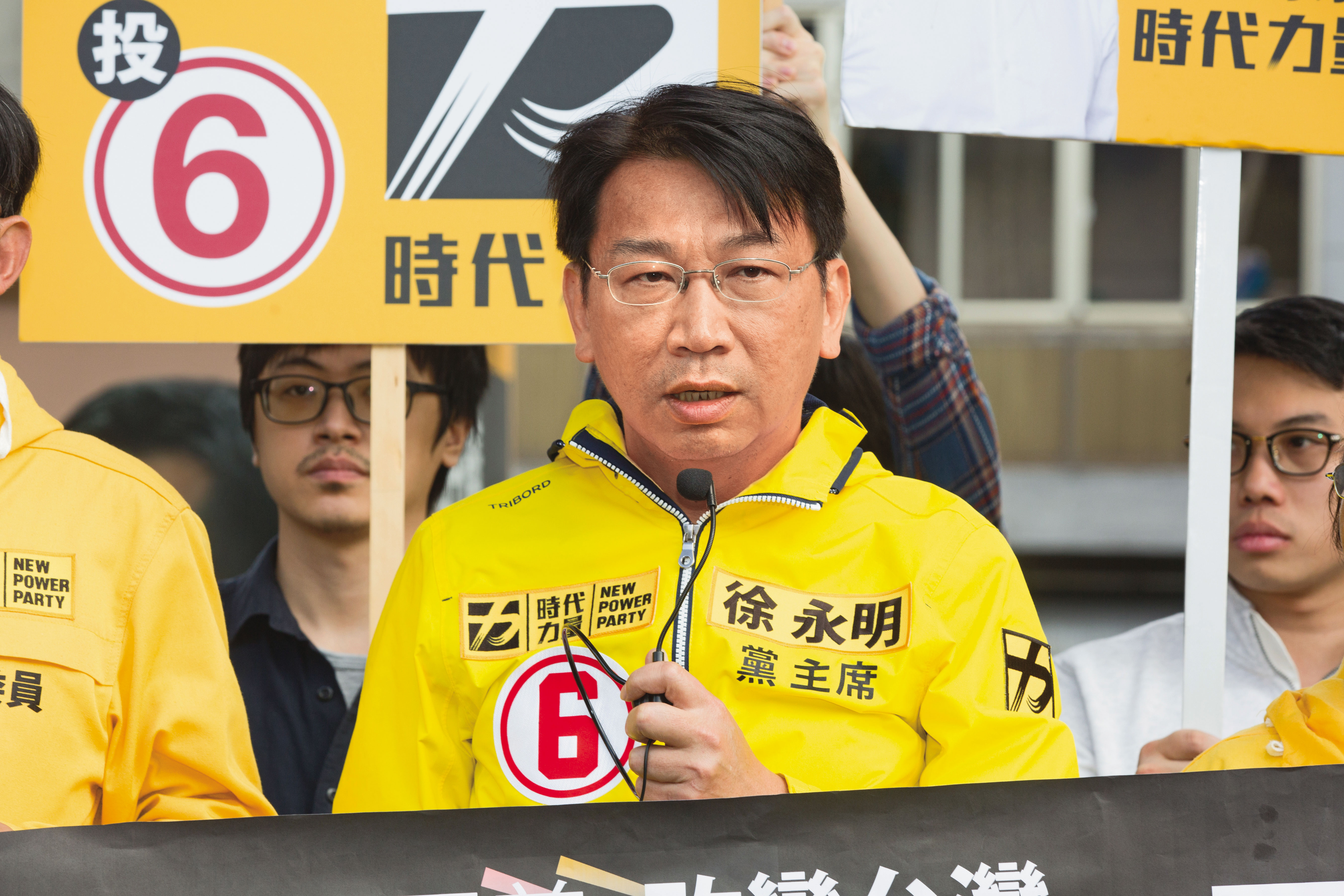 黃國昌的好麻吉、時代力量前黨主席徐永明（圖）是趨勢前總經理吳世昌的老師，2人因SOGO案分遭判刑，上訴中。