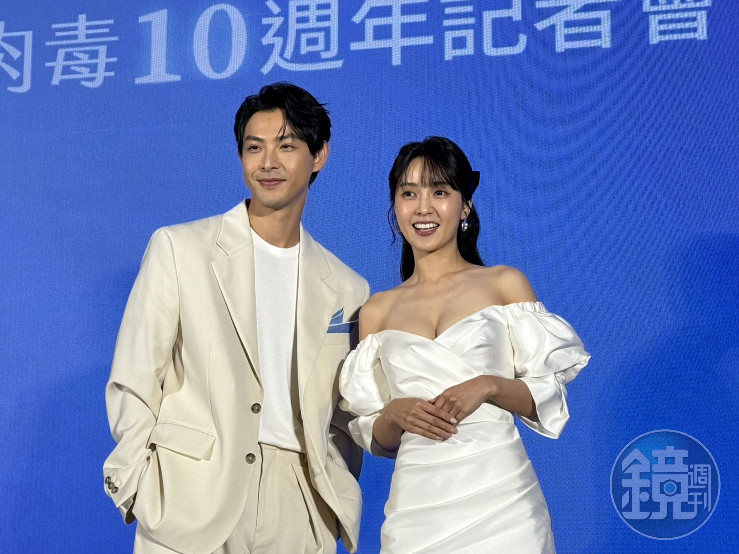 連晨翔和大元為醫美活動站台。