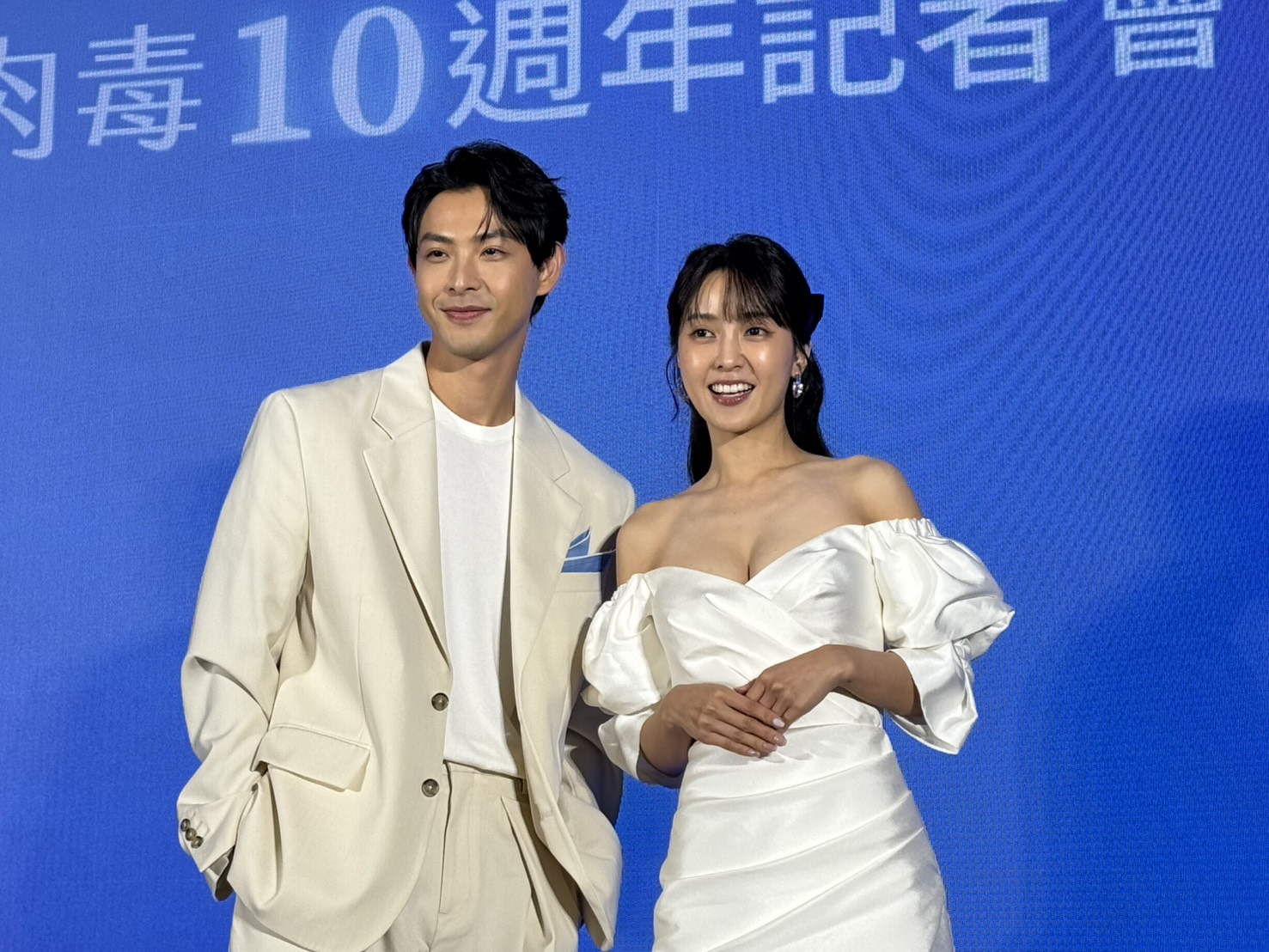 連晨翔和大元為醫美活動站台。