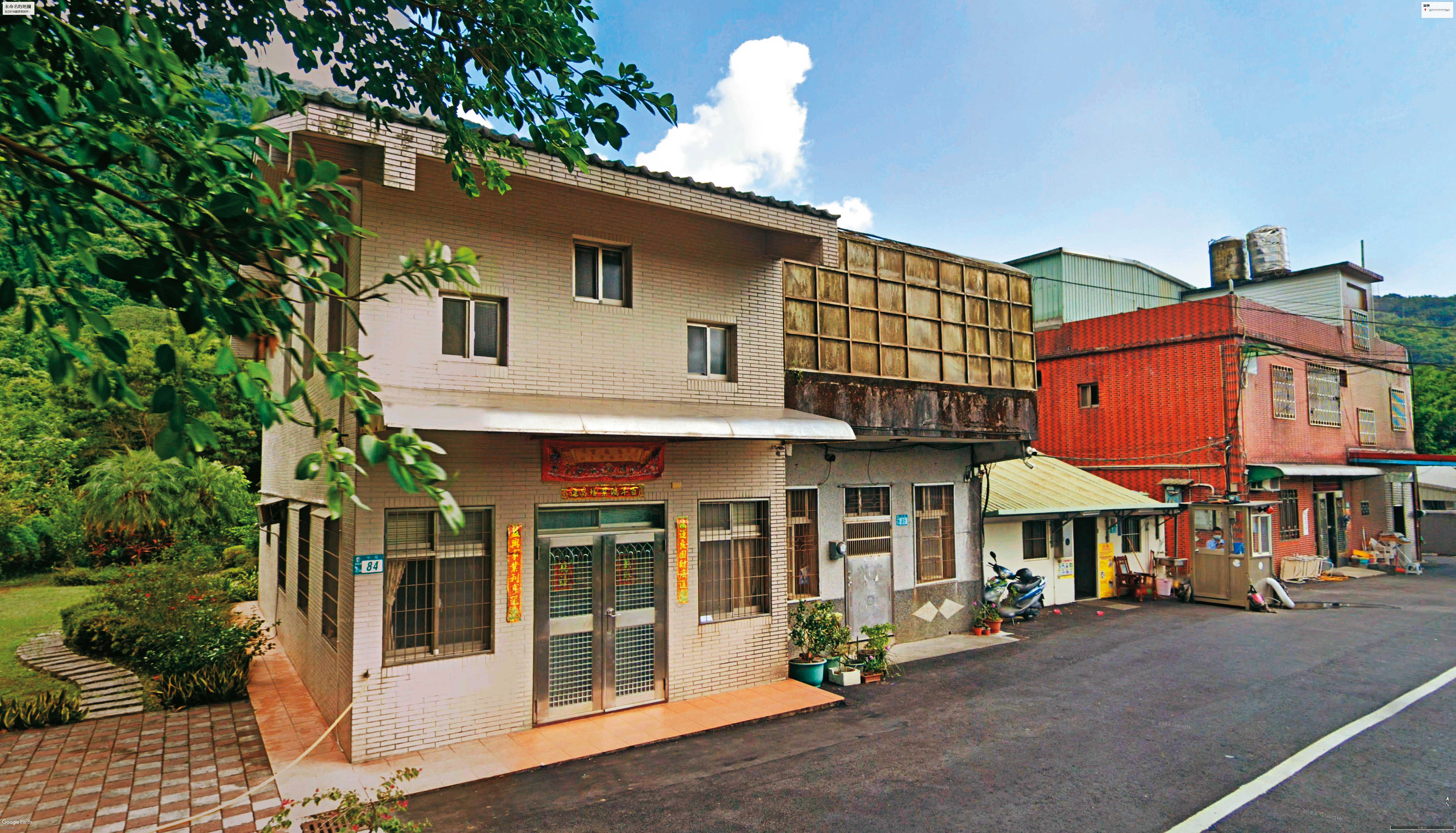 賴清德萬里故居（圖）議題延燒，其他候選人也遭人揭發具房地爭議，恐互相攻伐到選舉結束。（翻攝Google Maps）