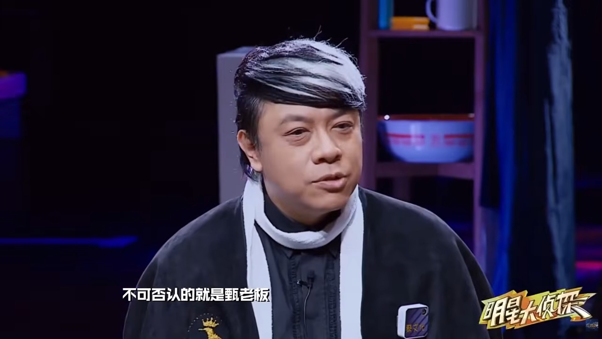 蔡康永接連遭切割! 露臉中國綜藝節目「集數被消失」